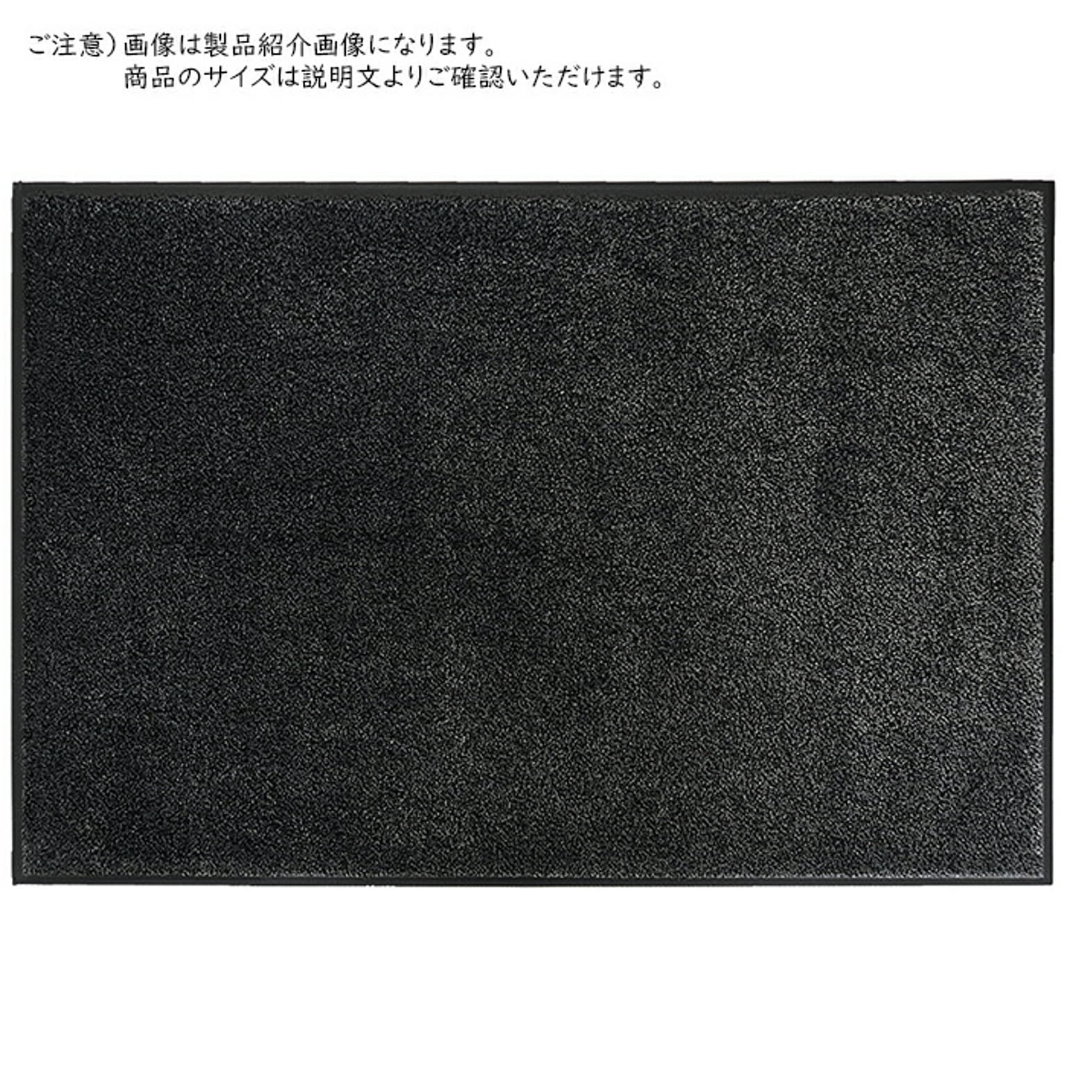 マット Eco Absorb エコ・アブソーブ 国産 CR00004 60x90cm クリーンテックス