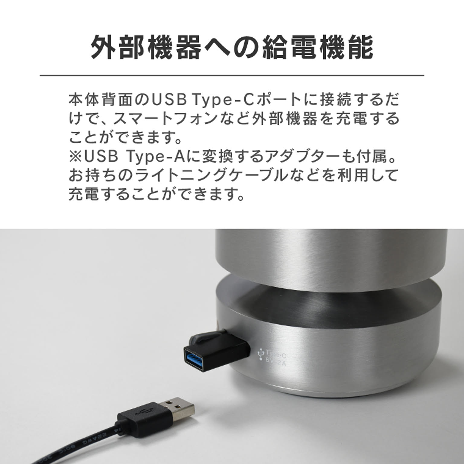 ランタン