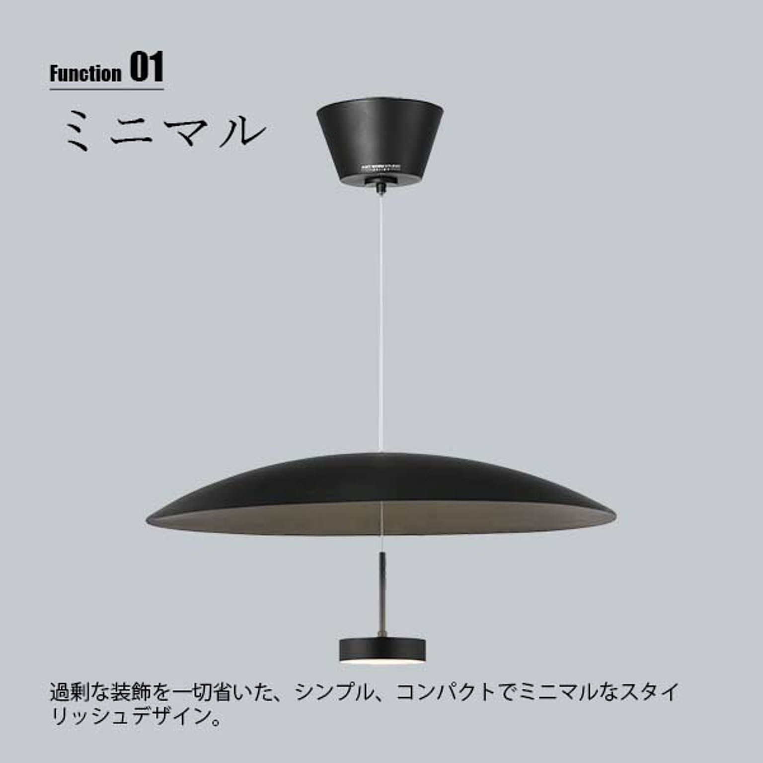 ペンダントライト