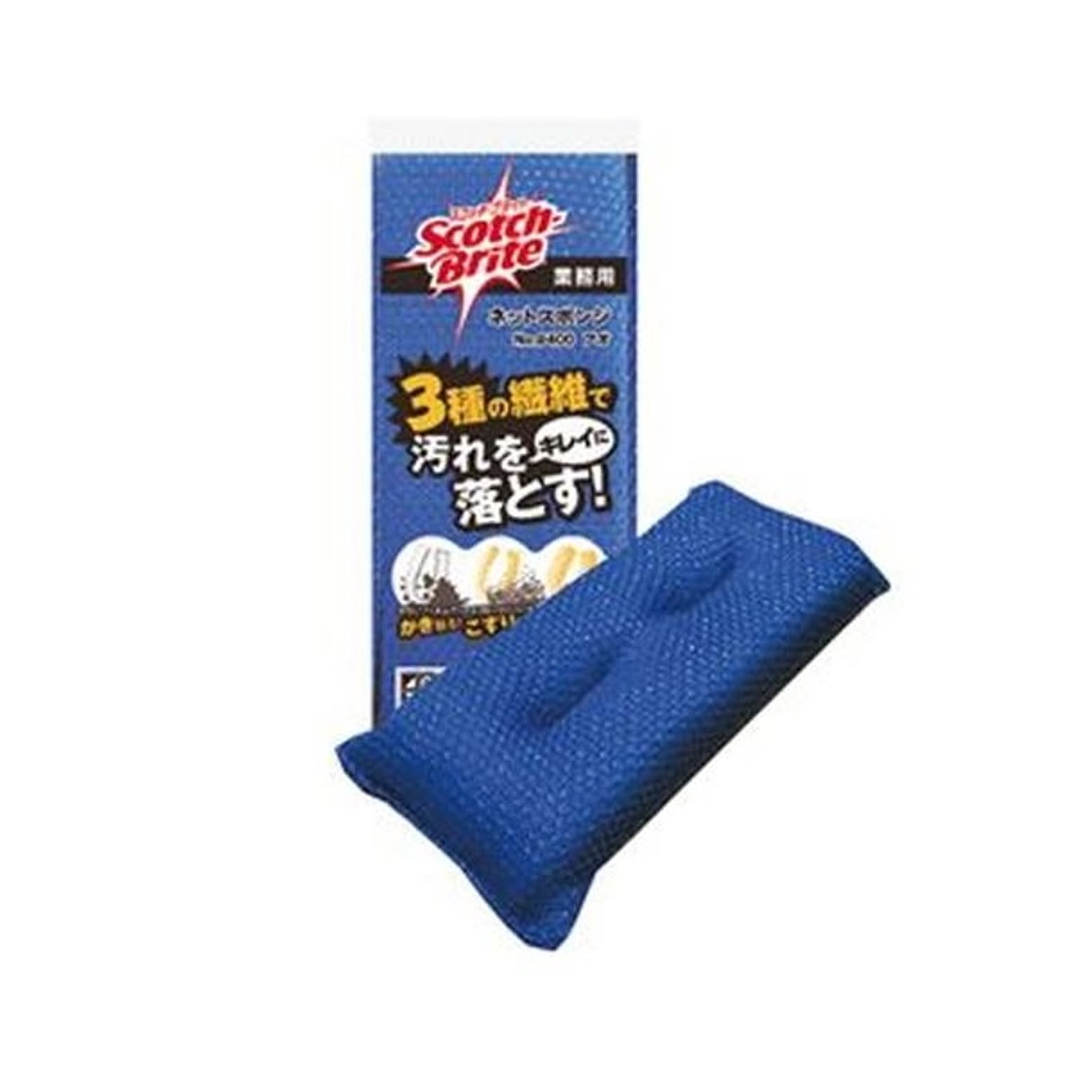 スポンジ