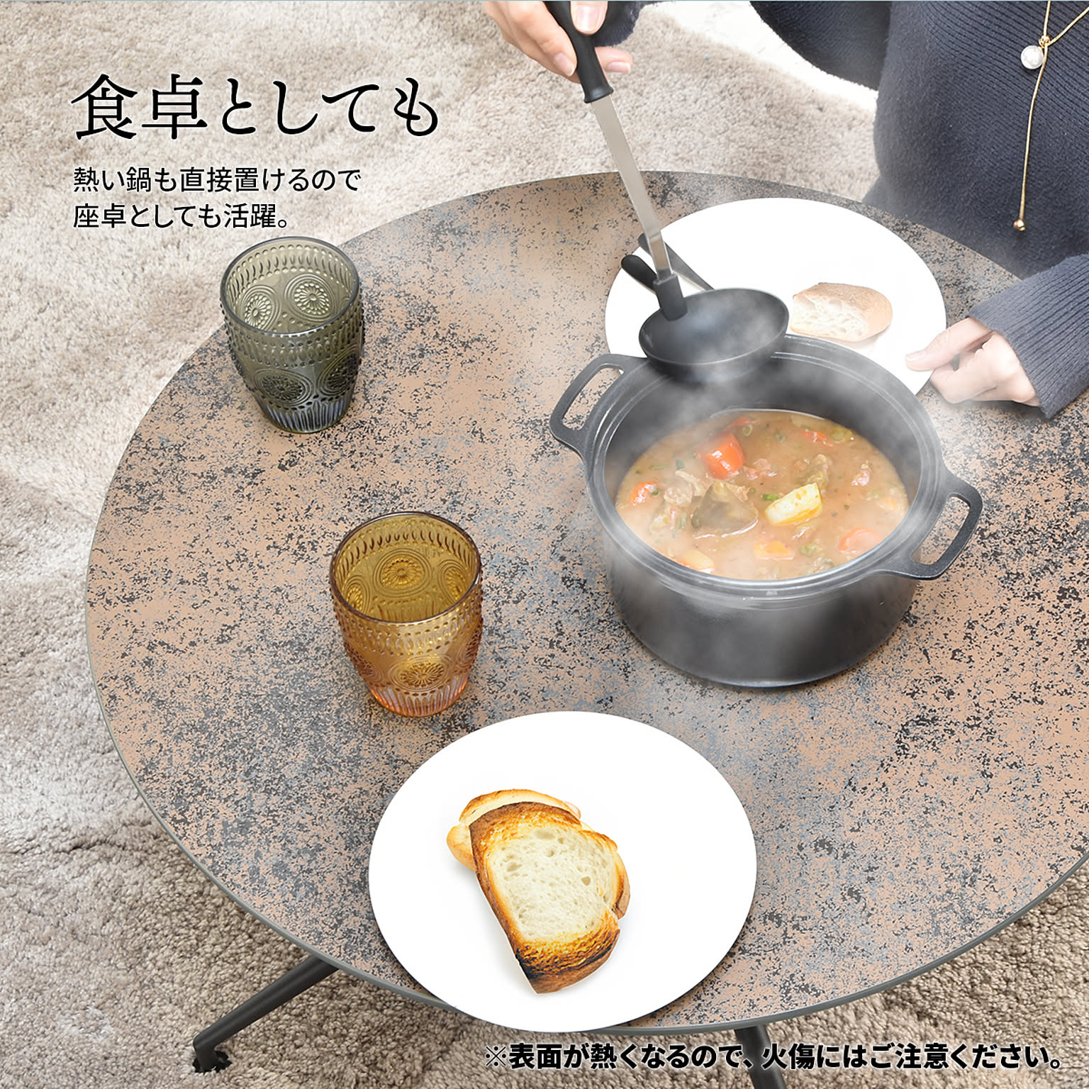 サイドテーブル・ナイトテーブル