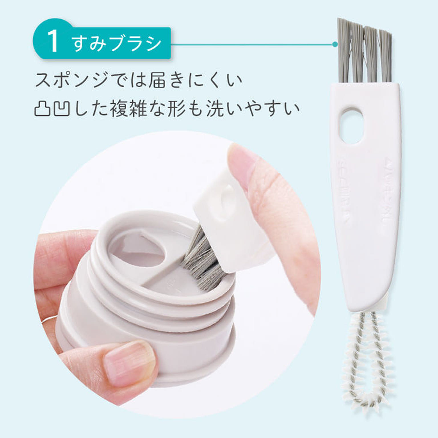 スポンジ