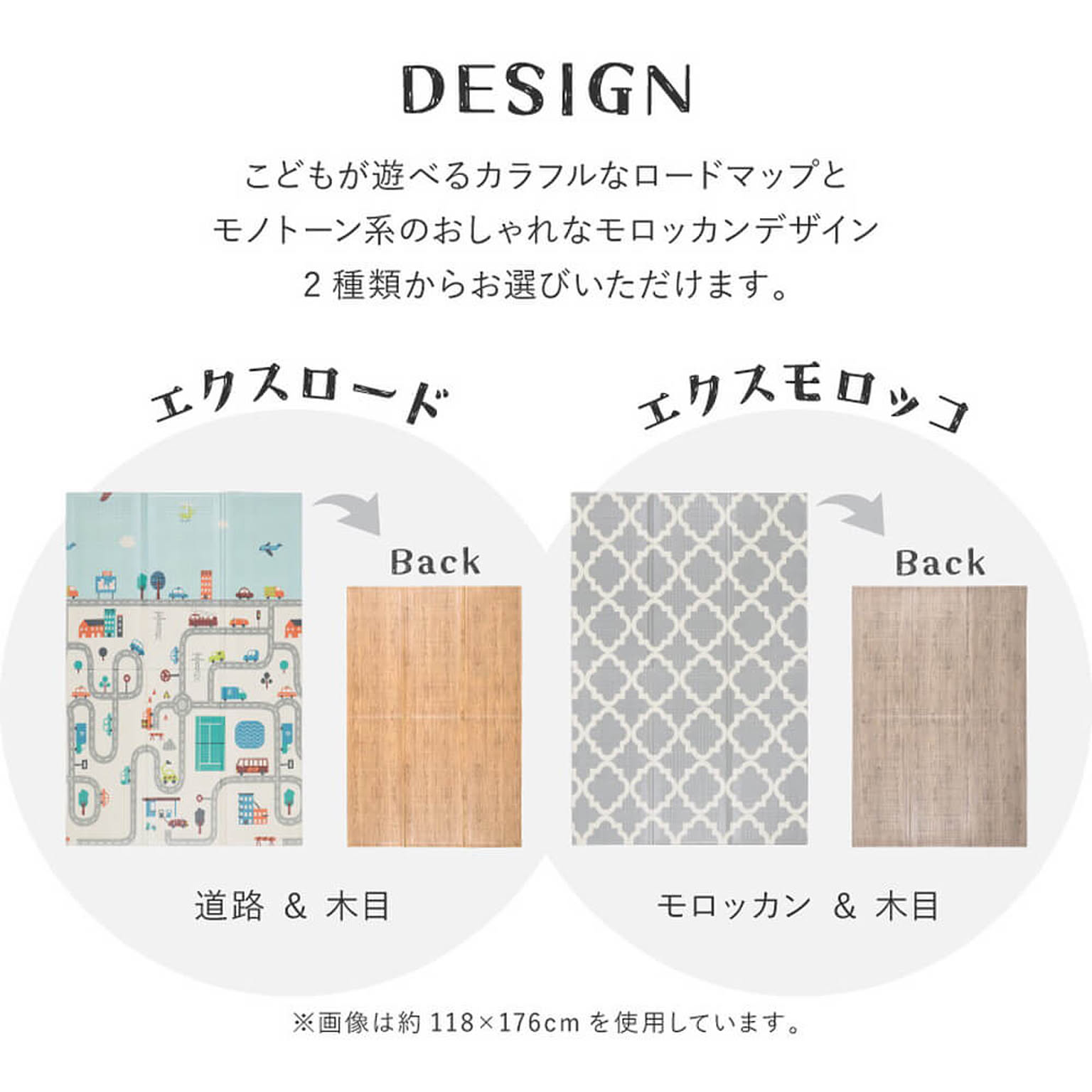 クッションフロア