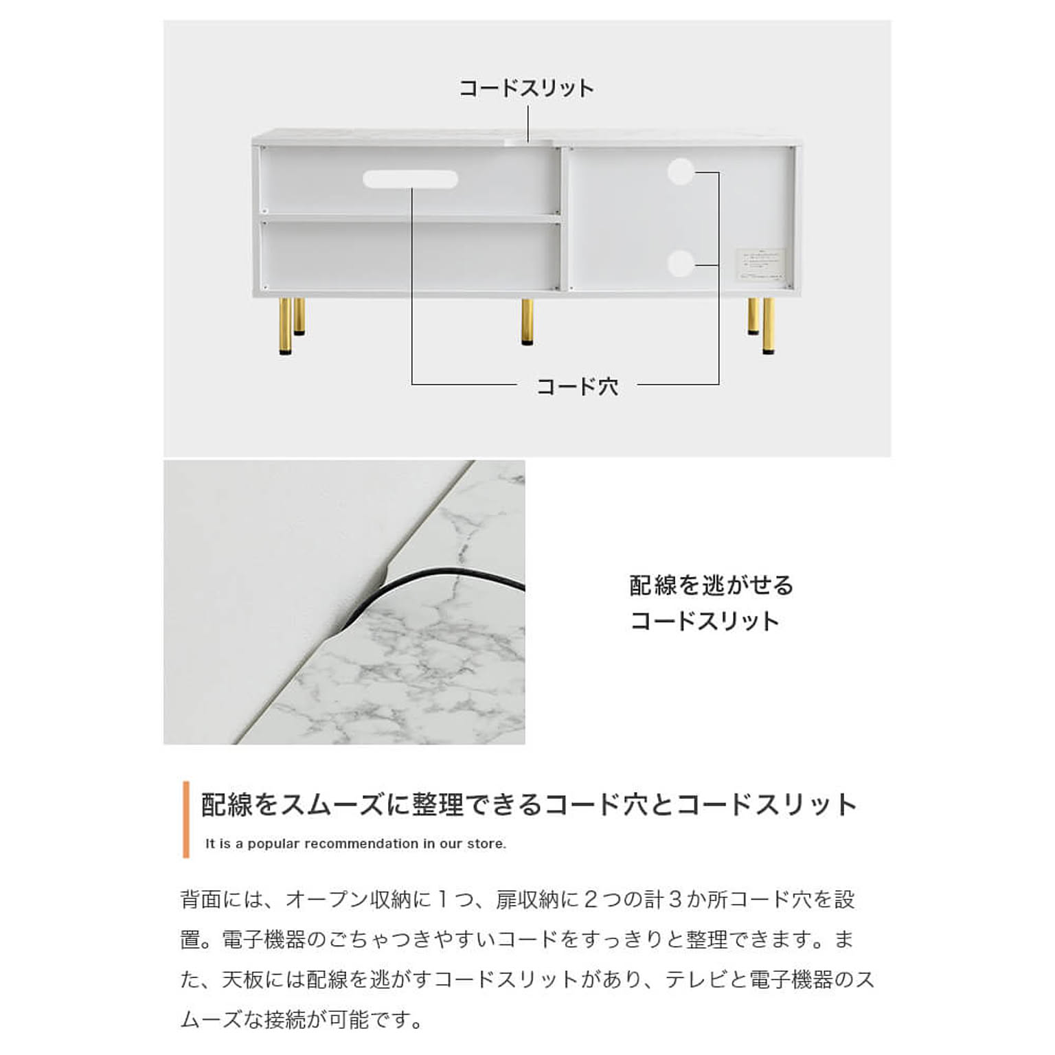 ロータイプテレビ台