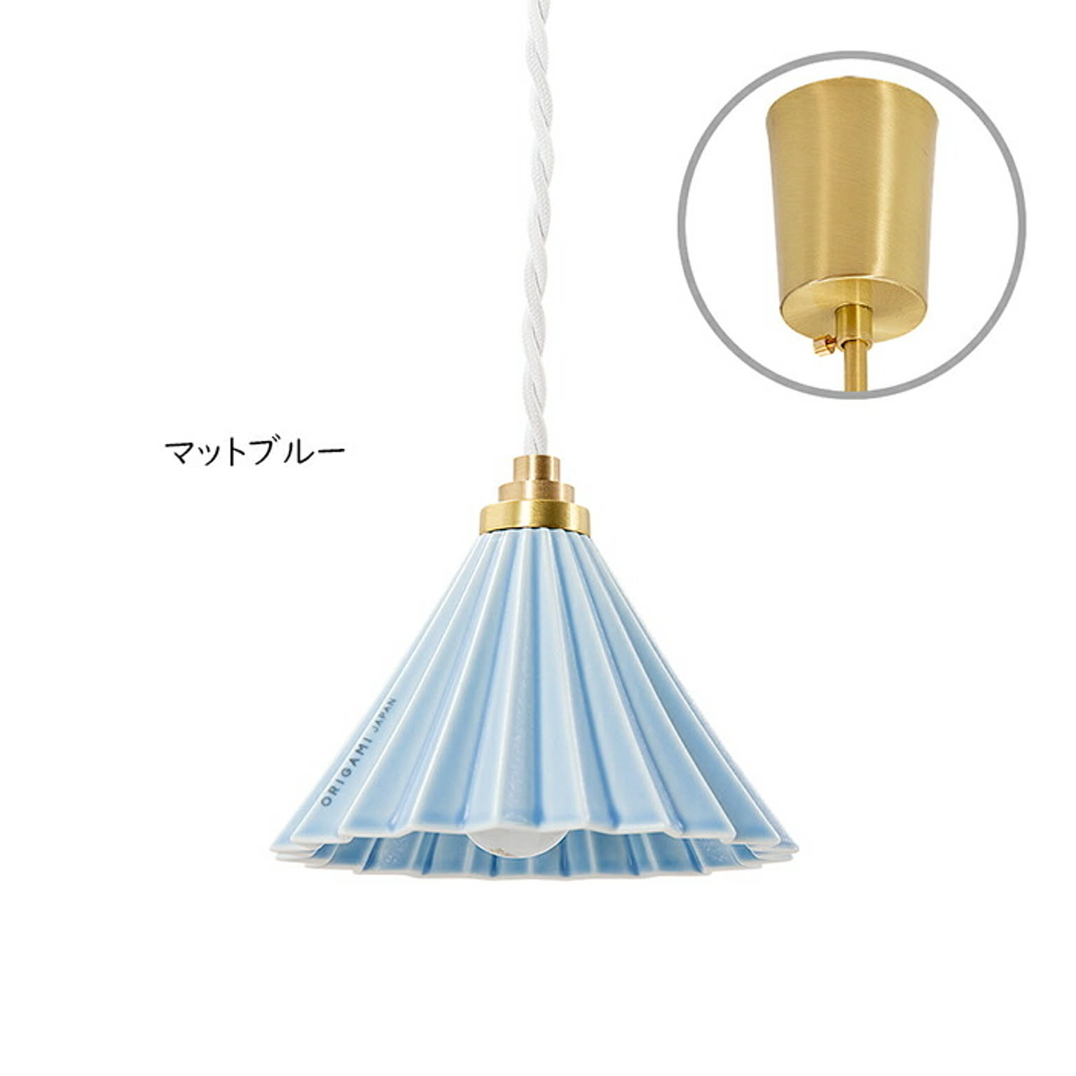 ペンダントライト
