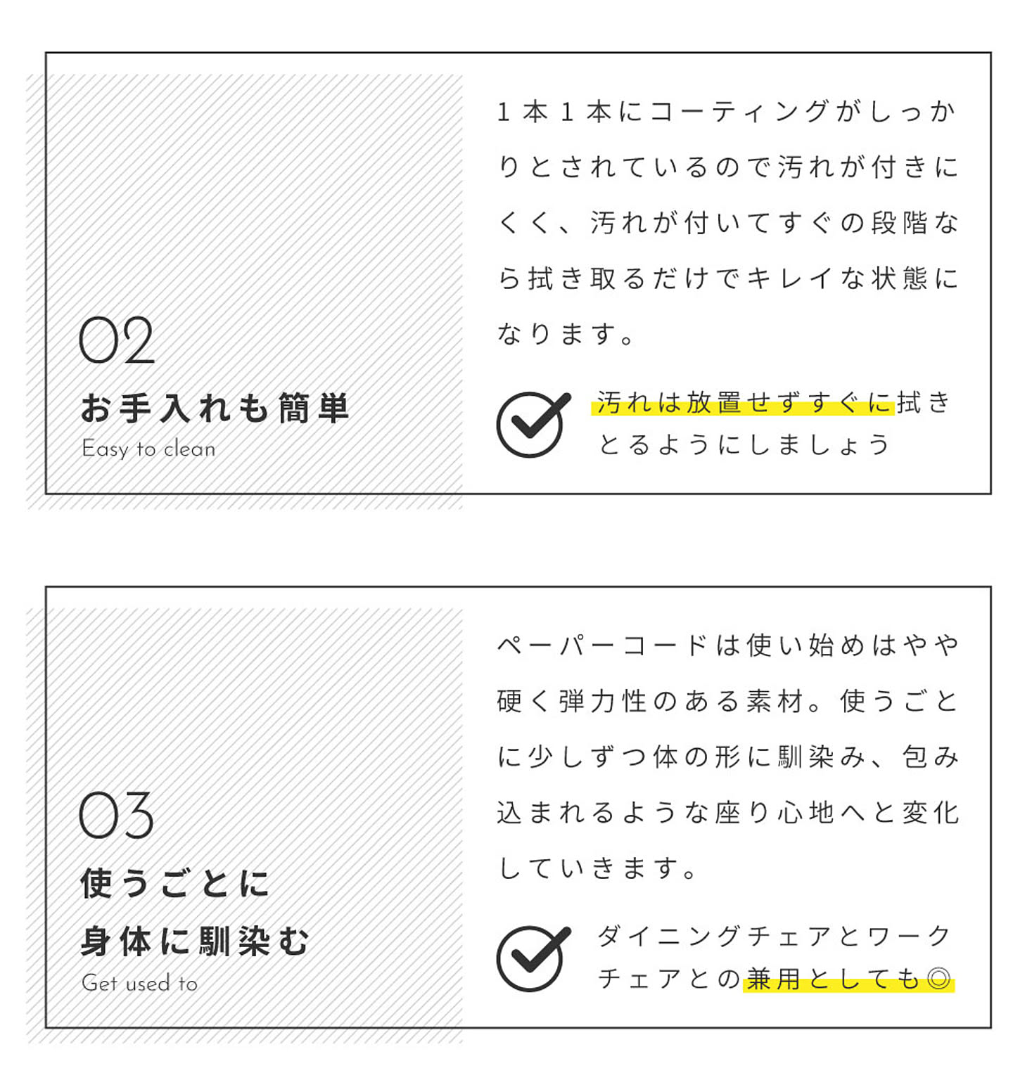 スツール・丸椅子