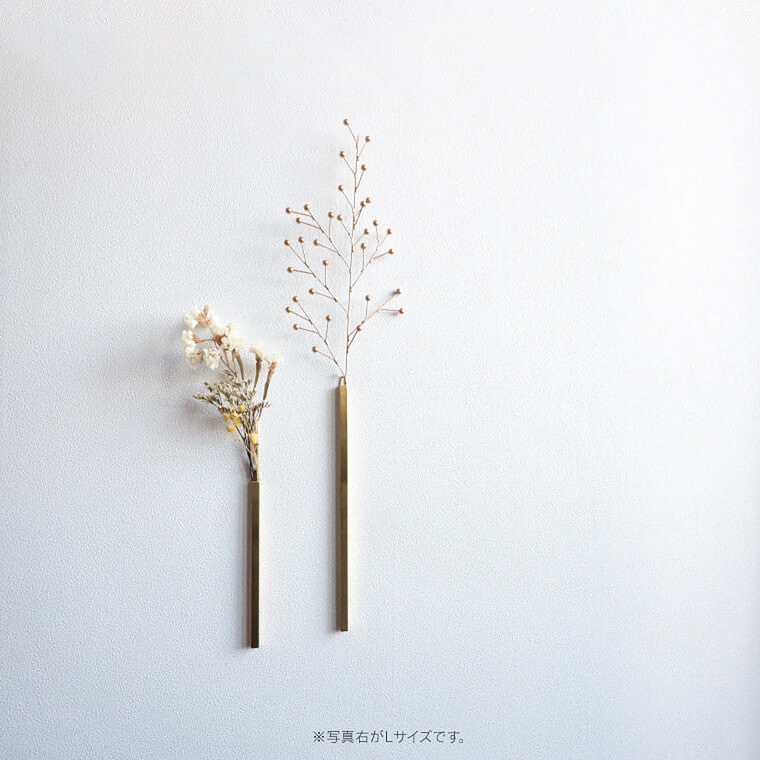 花瓶・フラワーベース