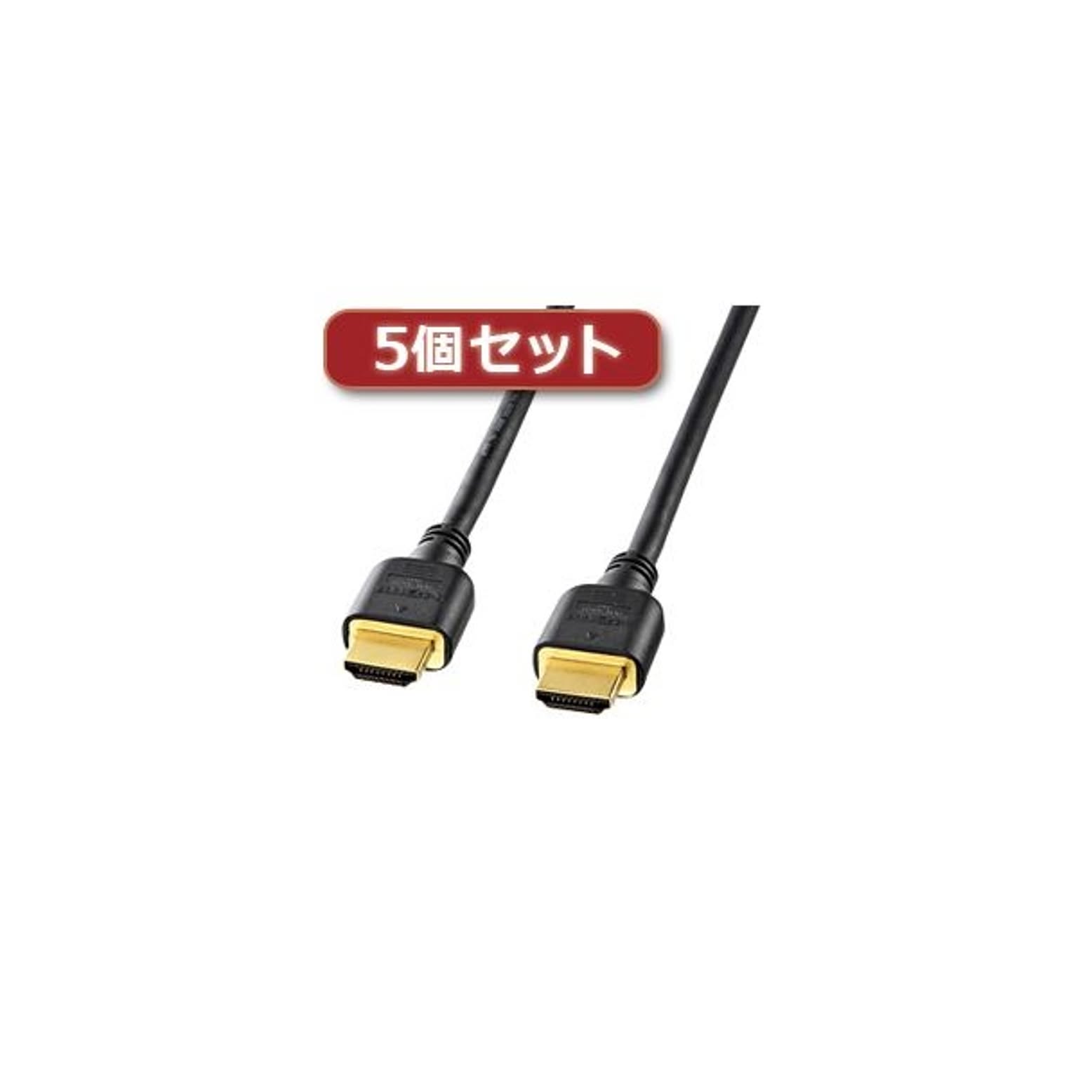 PC周辺機器