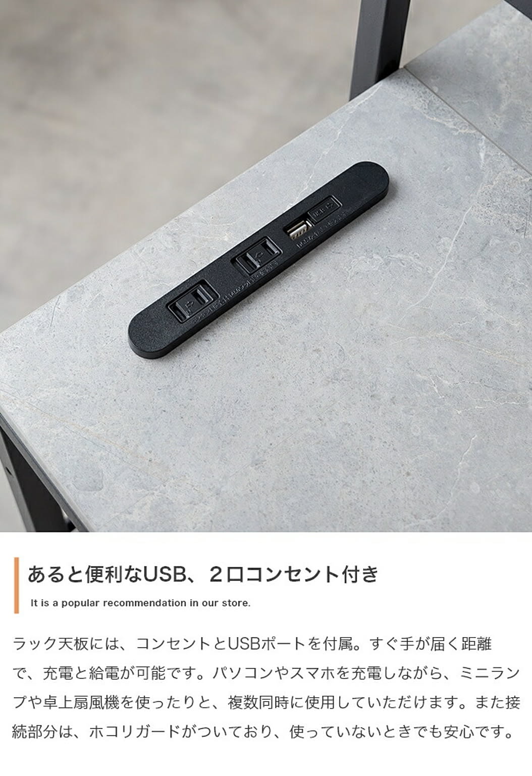 パソコンデスク・ワークデスク