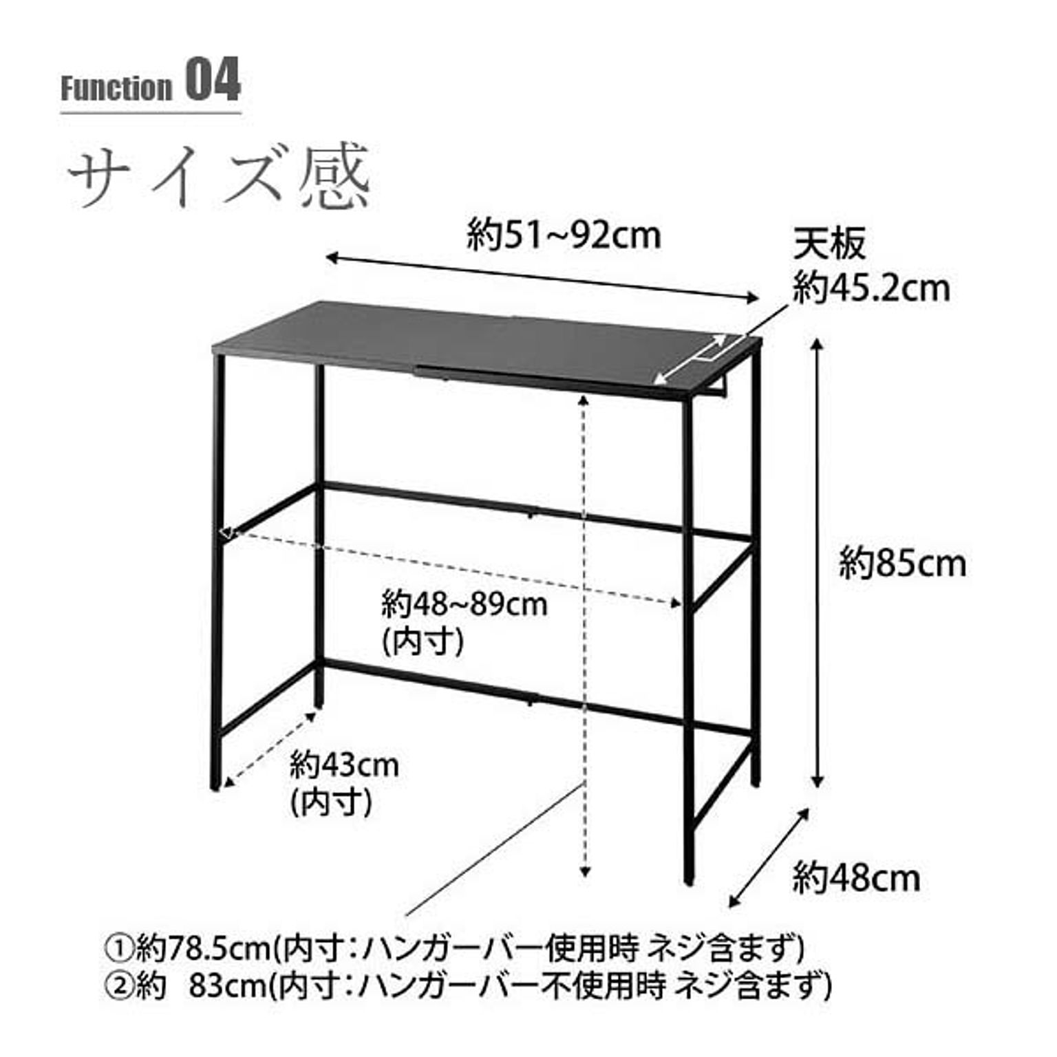 押入れ収納