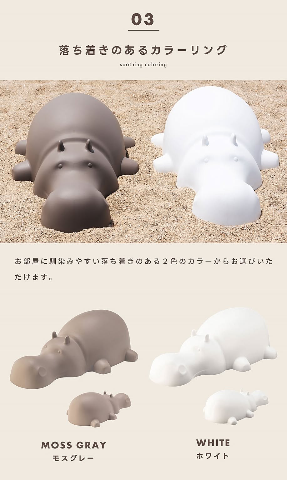 スツール・丸椅子