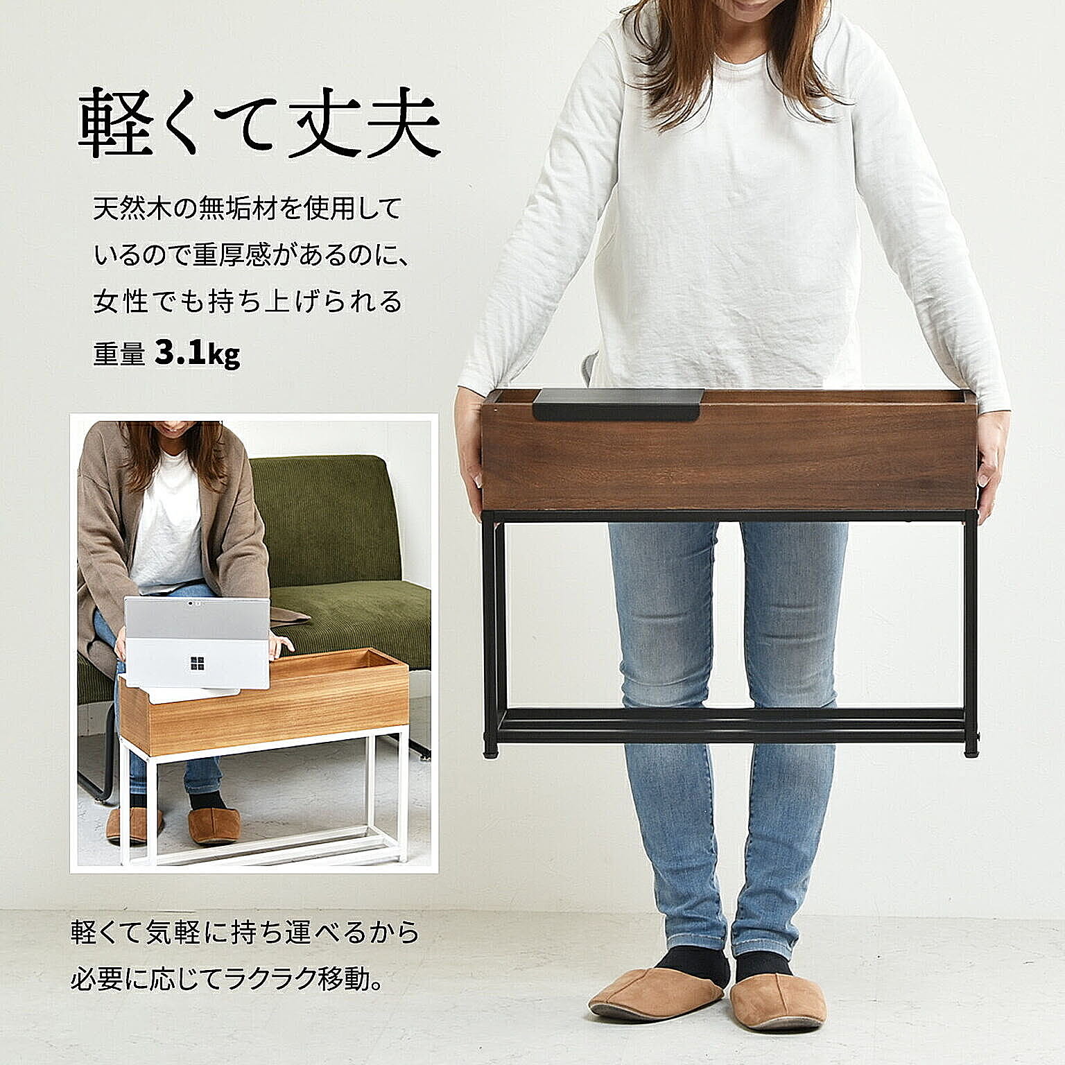フラワースタンド・花台