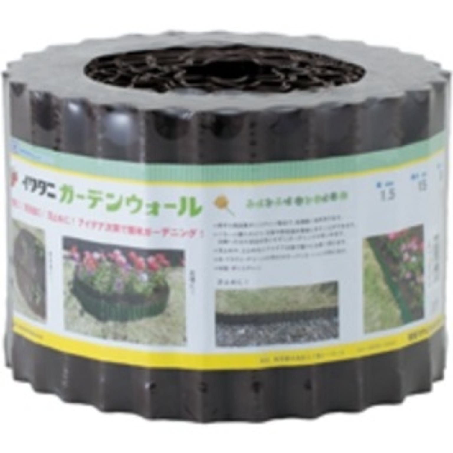 園芸用品