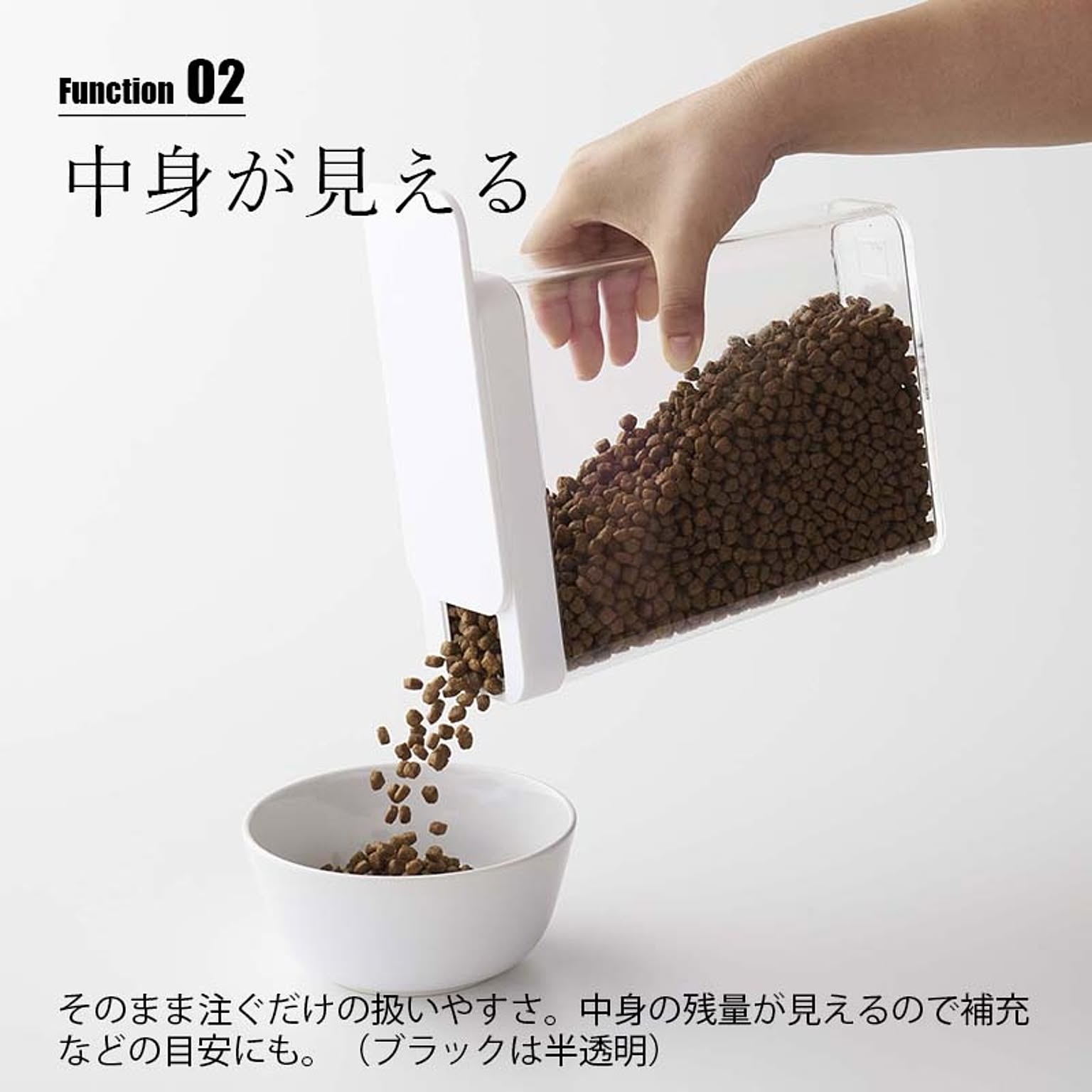 保存容器・キャニスター