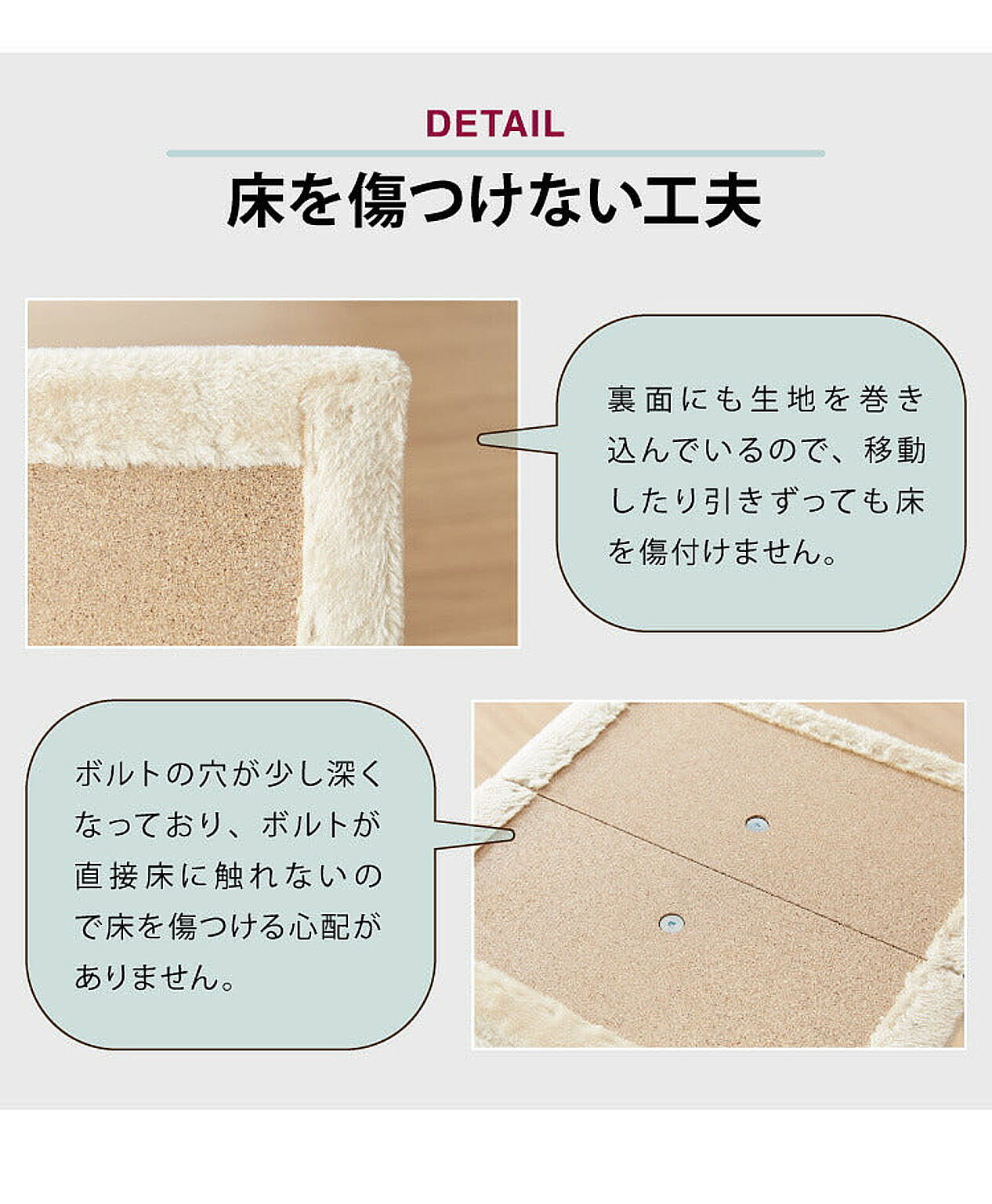 猫用インテリア・猫用家具