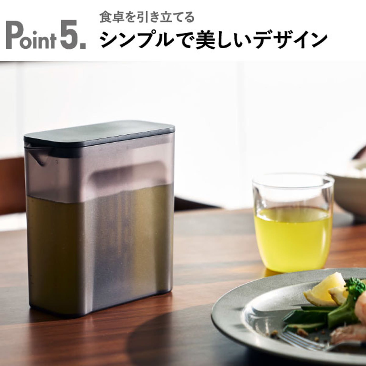 水筒・マグボトル