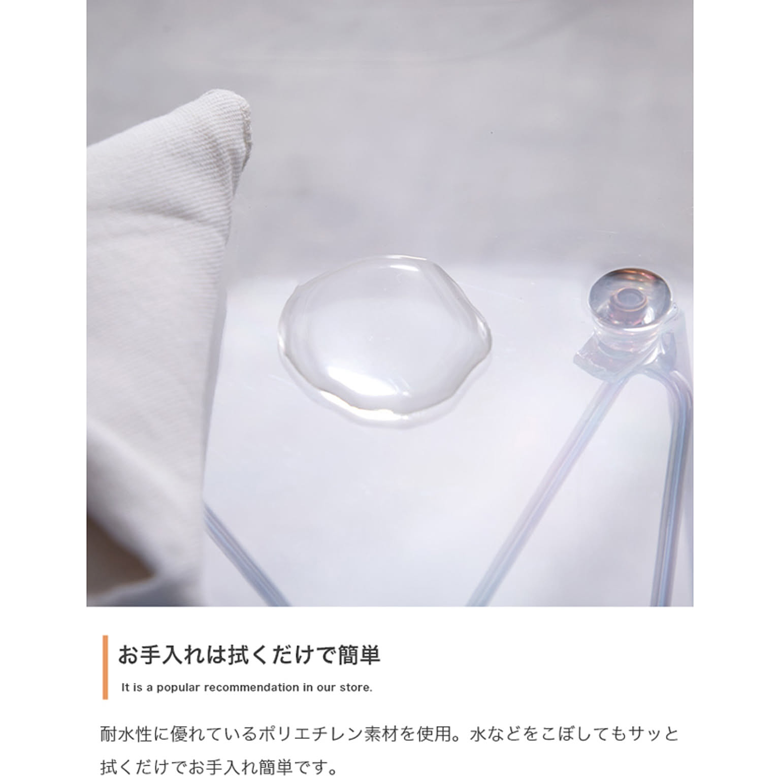 ダイニングチェア