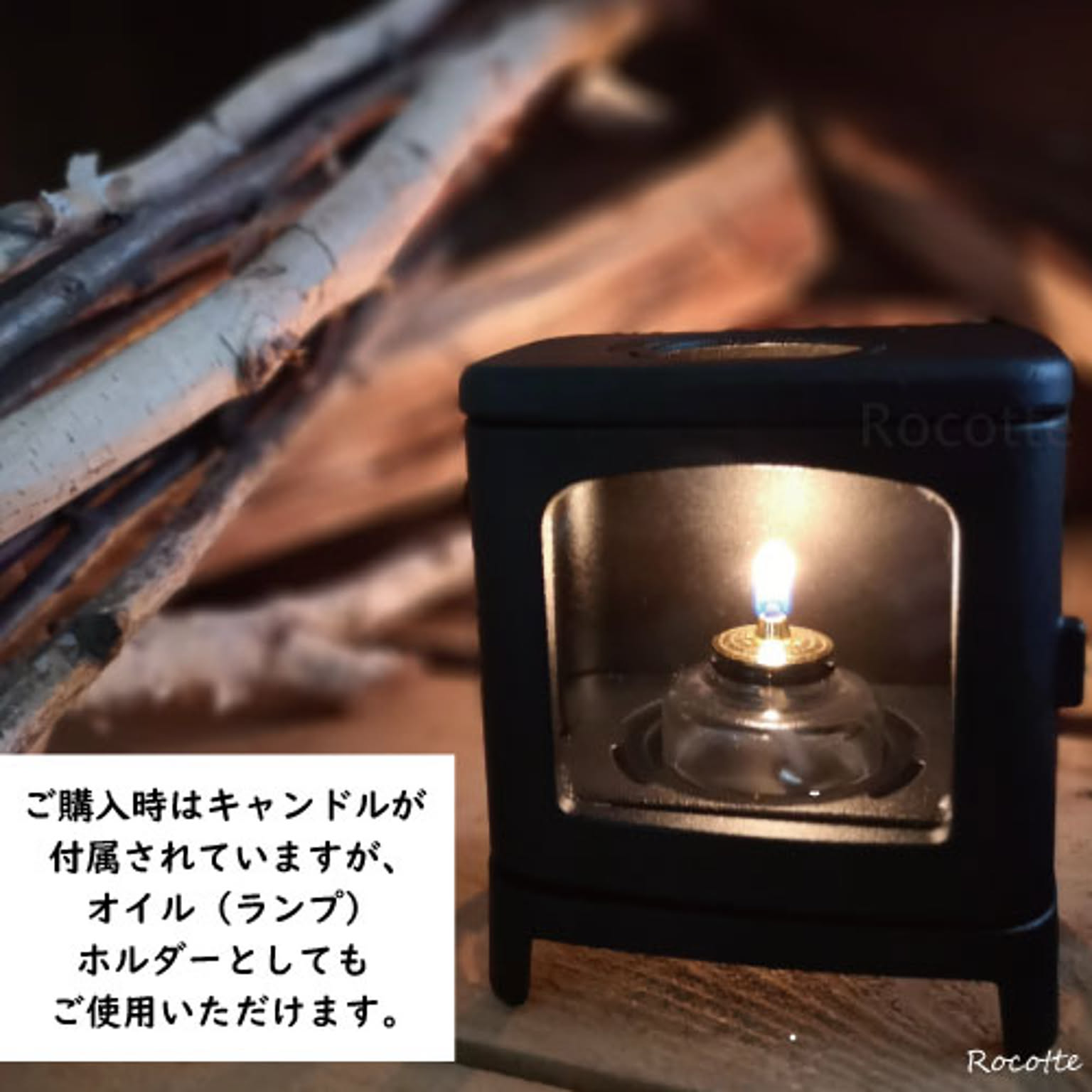 キャンドル・キャンドルホルダー