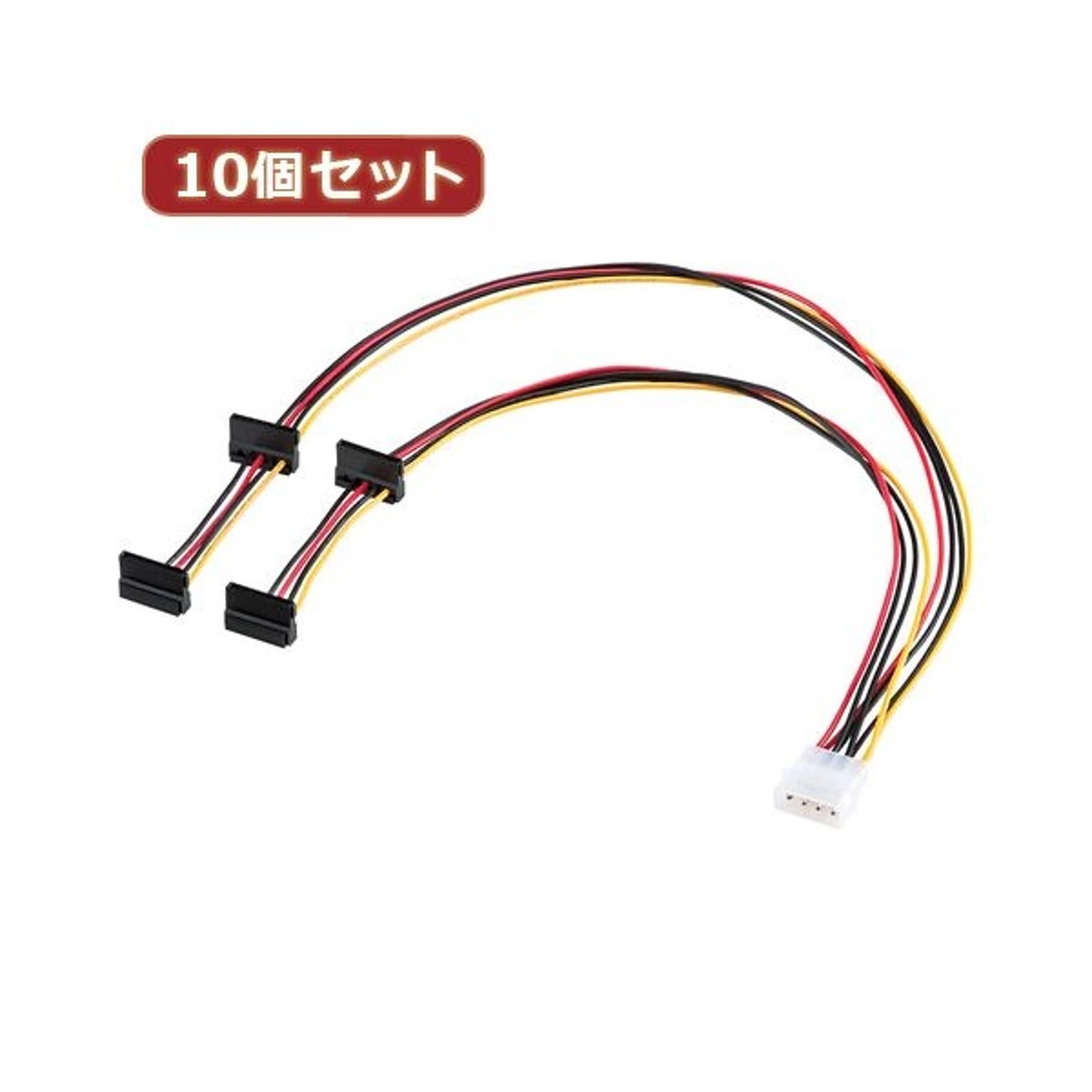 PC周辺機器