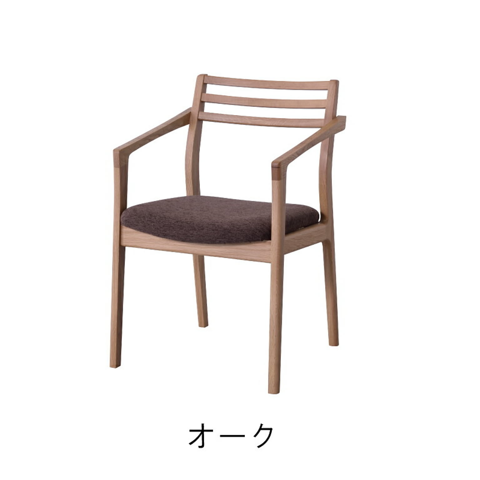 ダイニングチェア
