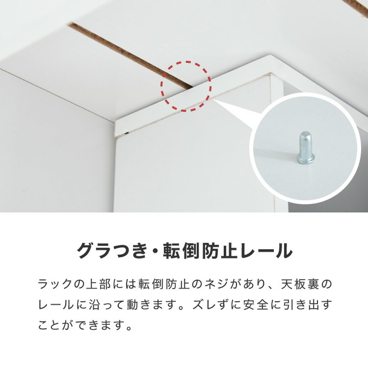 ブックシェルフ・本棚