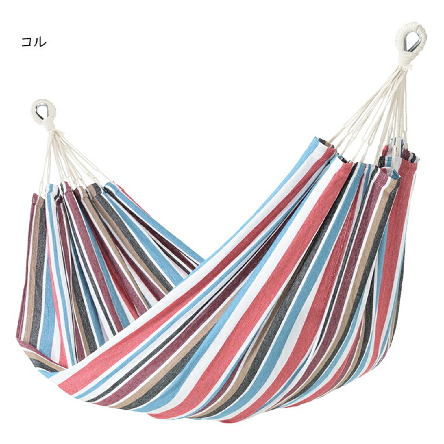 ハンモック 本体のみ 290x150cm キュリアス 通販 家具とインテリアの通販【RoomClipショッピング】