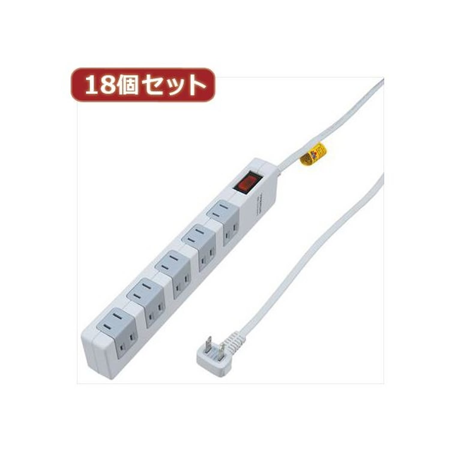 電源タップ
