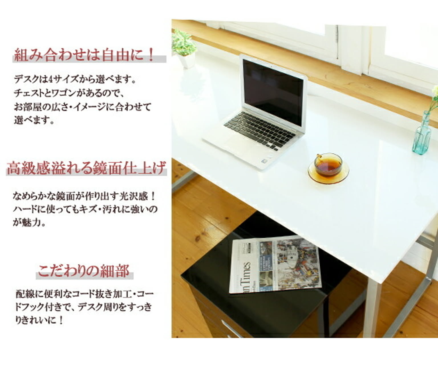 ハイタイプ 鏡面デスク 120cm幅 ホワイト パソコンデスク 奥行 ハイタイプ 鏡面デスク 120cm幅 ホワイト パソコンデスク 奥行