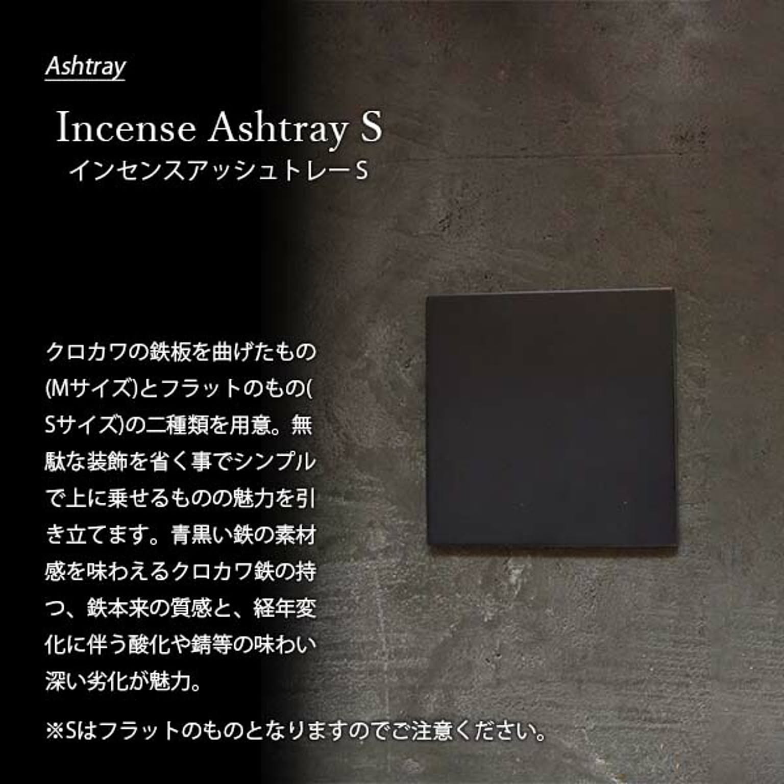 アロマオイル・ディフューザー・ルームフレグランス