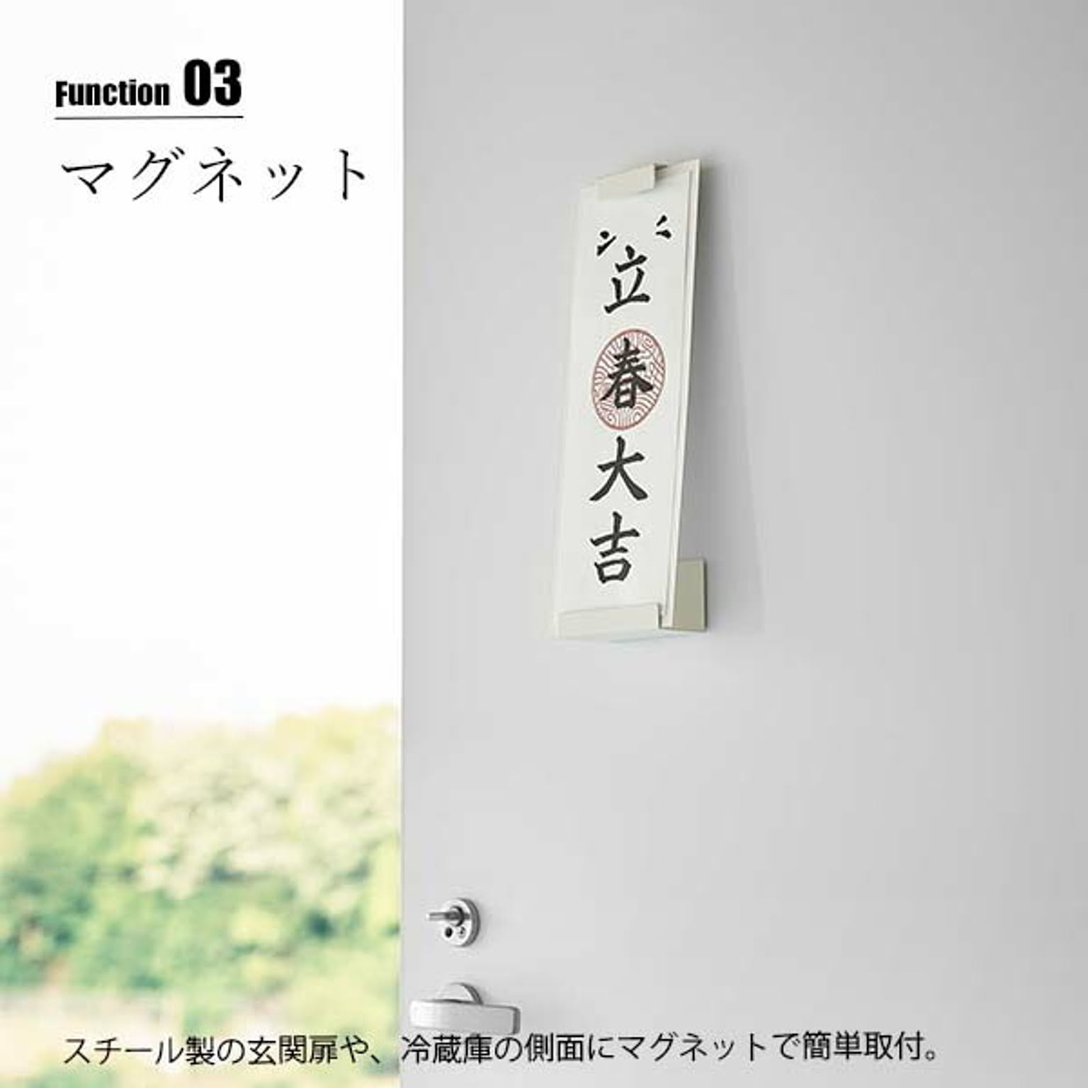 ウォールシェルフ