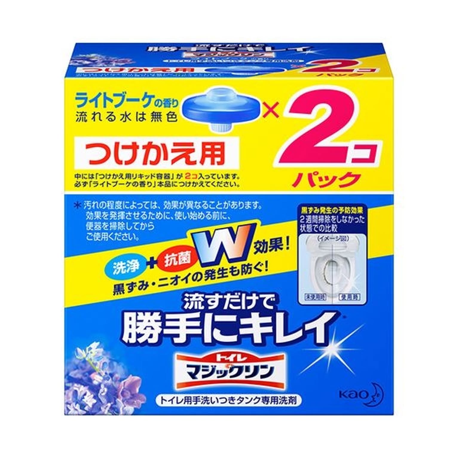 （まとめ）花王 トイレマジックリン流すだけで勝手にキレイ ライトブーケの香り つけかえ用 80g 1セット（2個）【×10セット】