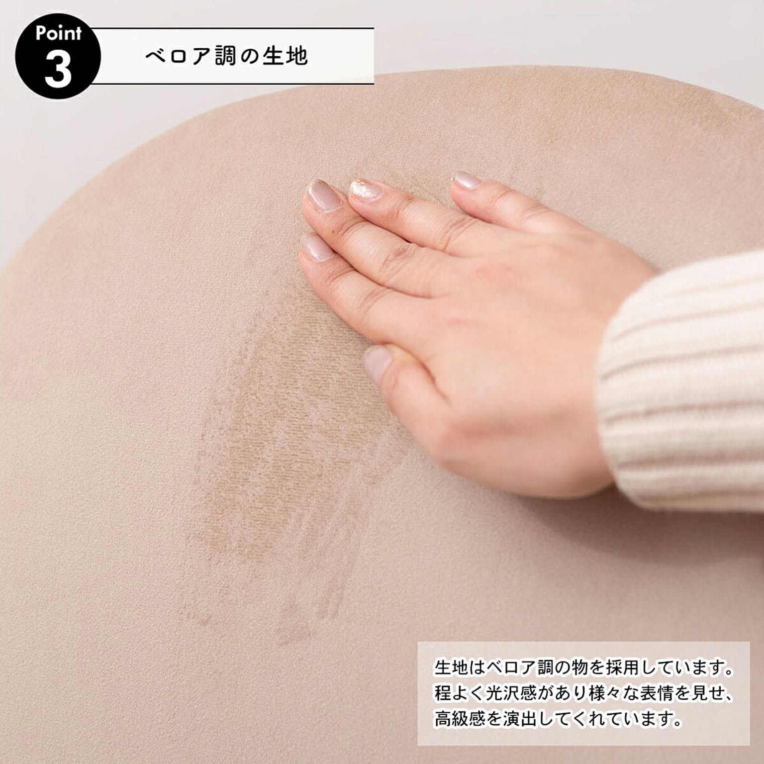 ダイニングチェア