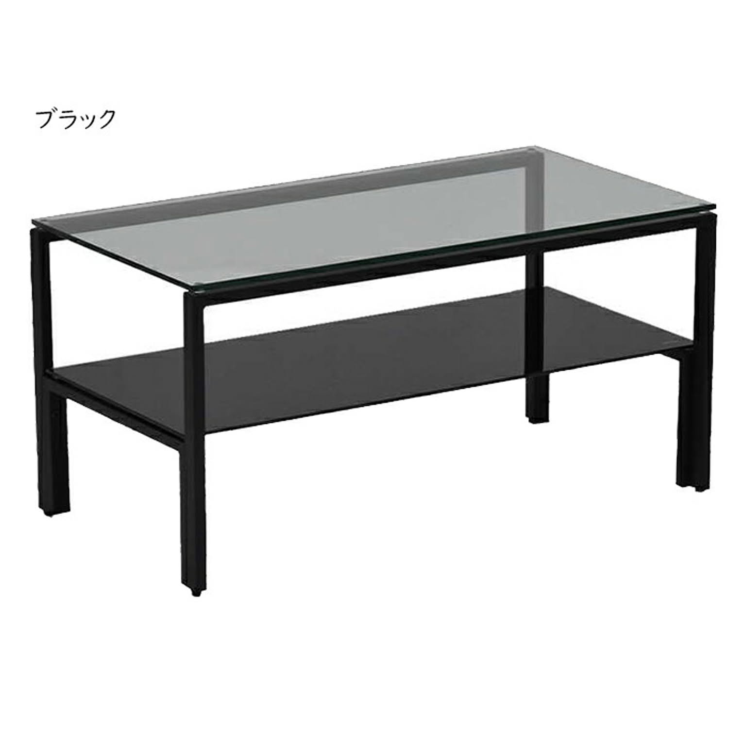 センターテーブル・ローテーブル