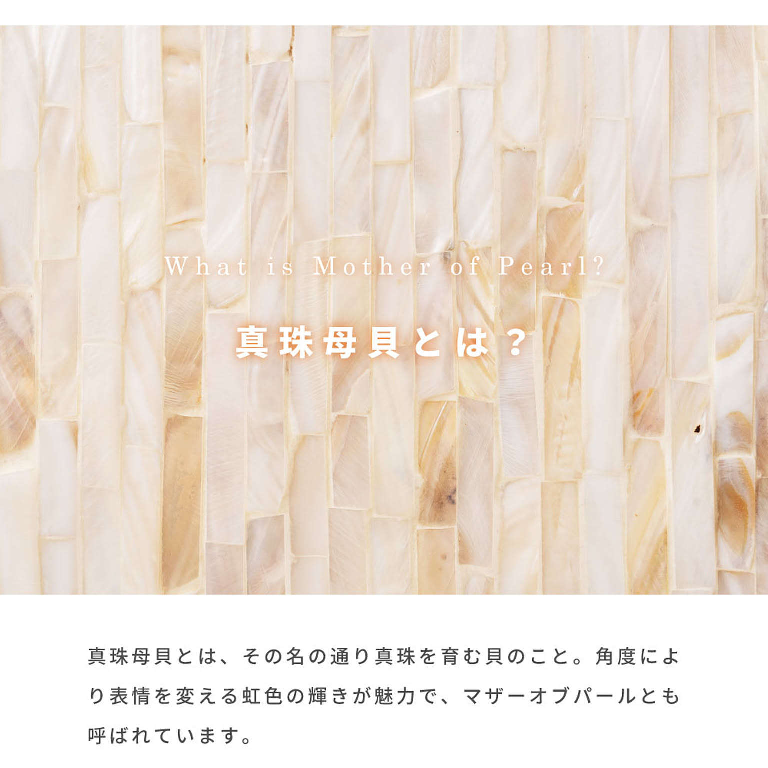 サイドテーブル・ナイトテーブル