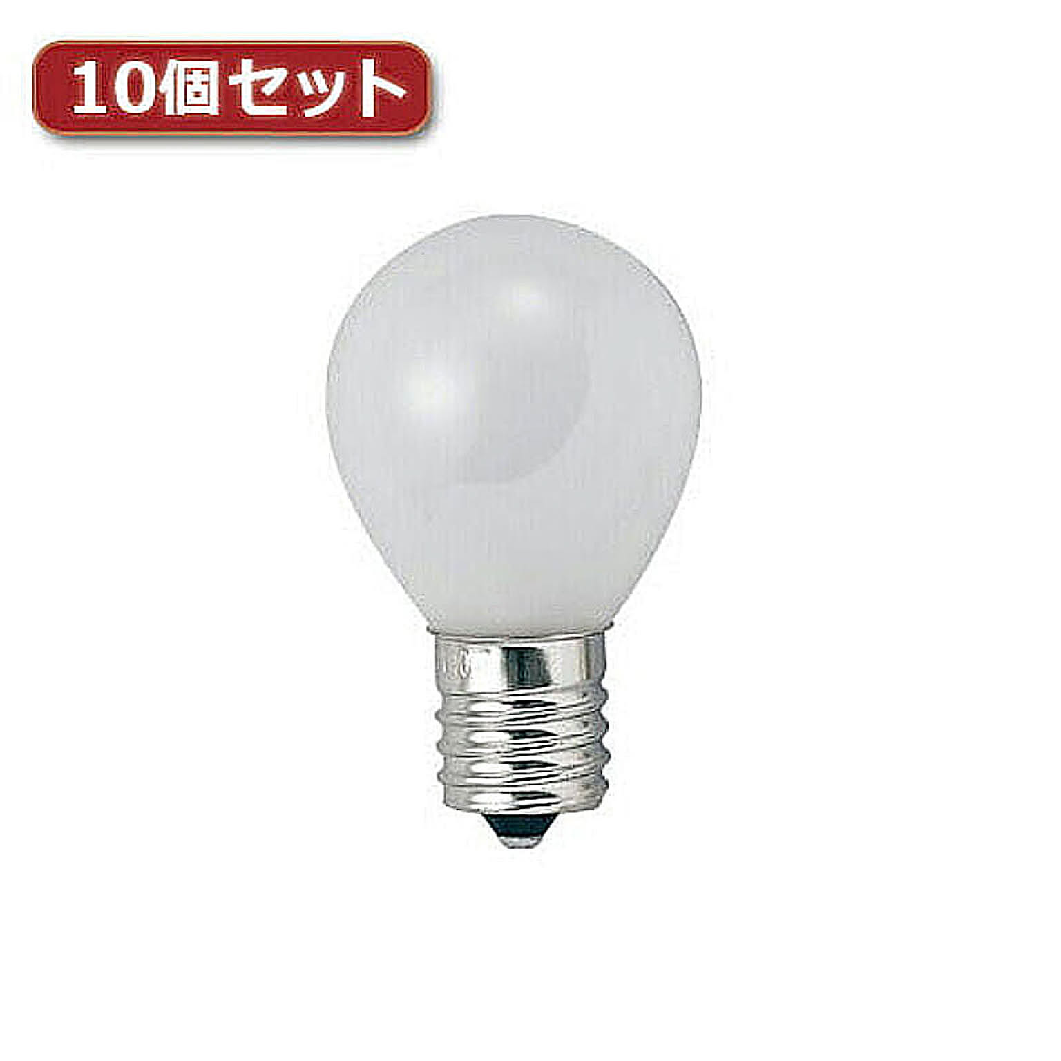 電球