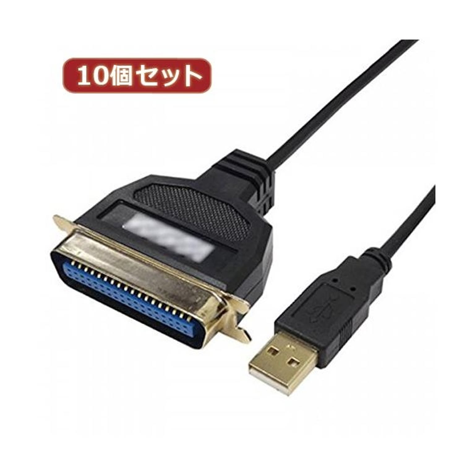 PC周辺機器