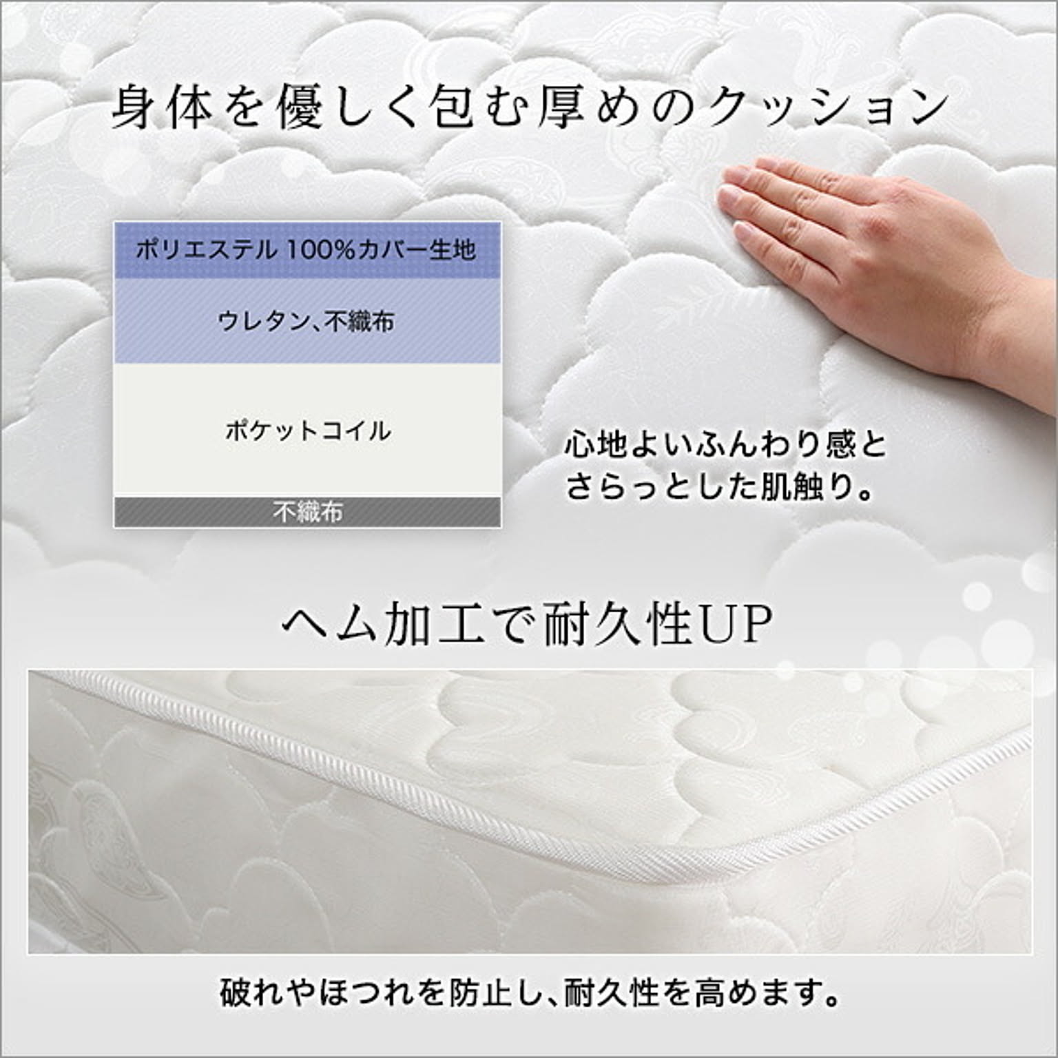 すのこベッド