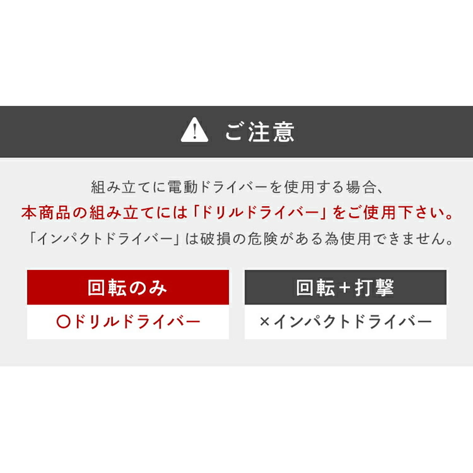 すのこベッド