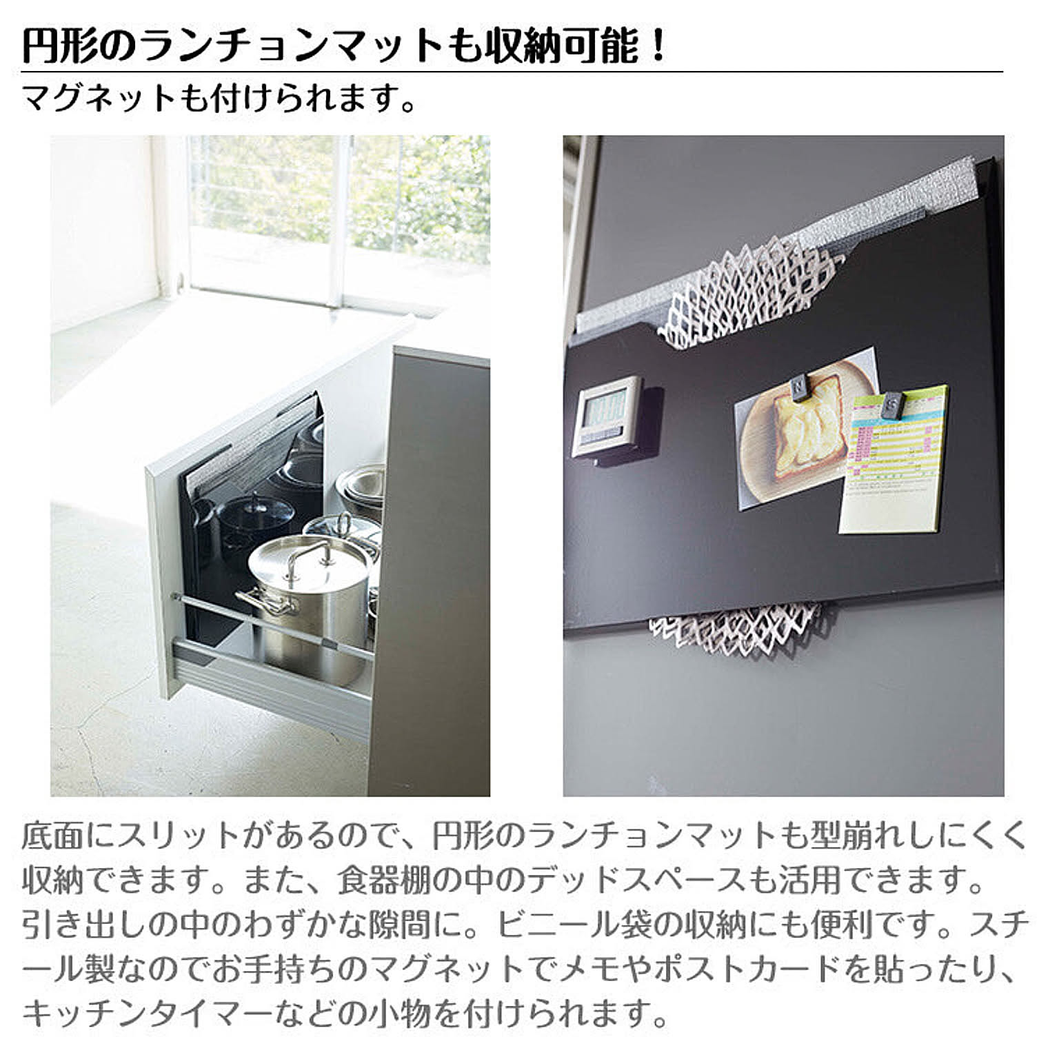キッチンツール収納ホルダー