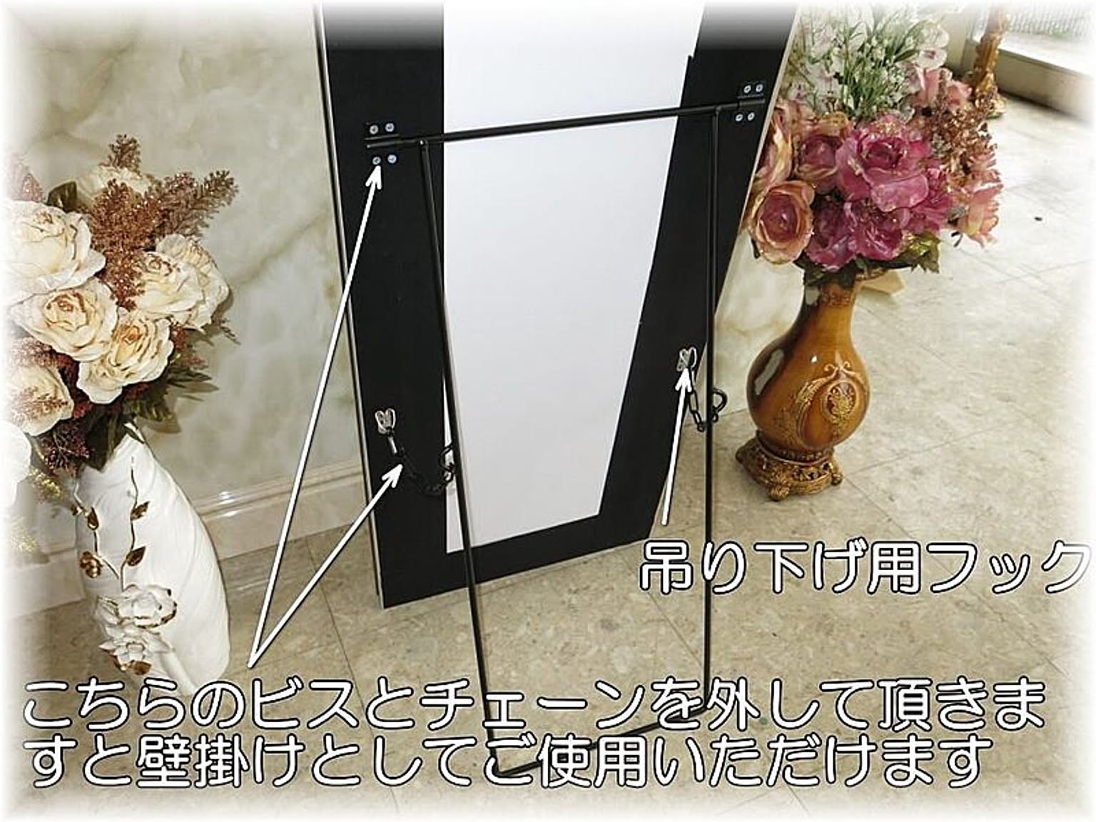 アンティーク・ガレ ☆新品 アンティーク調 大型 スタンドミラー アンティーク・ガレ ☆新品 アンティーク調 大型 スタンドミラー