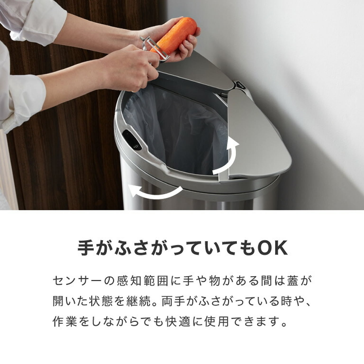 ゴミ箱・ダストボックス