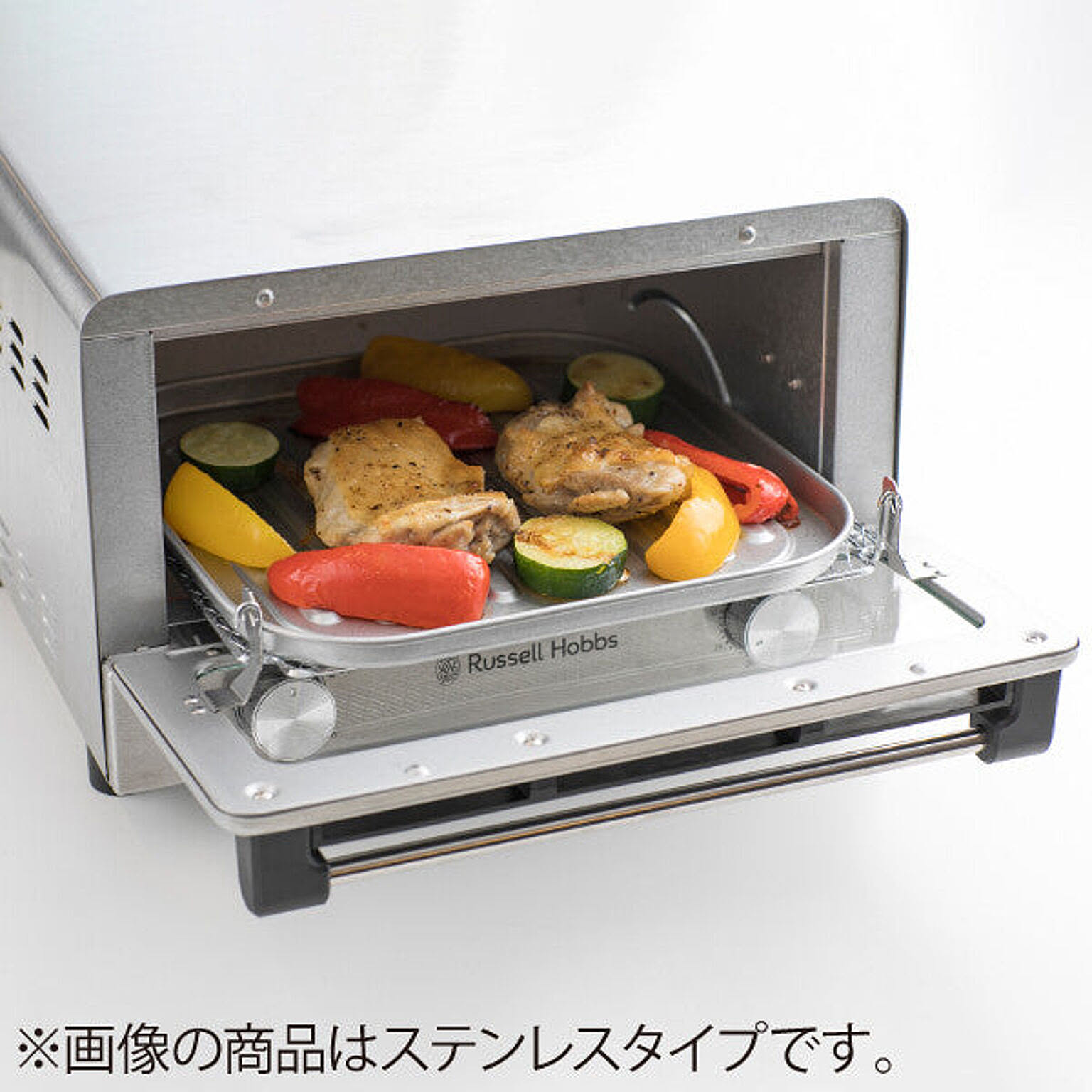 オーブントースター