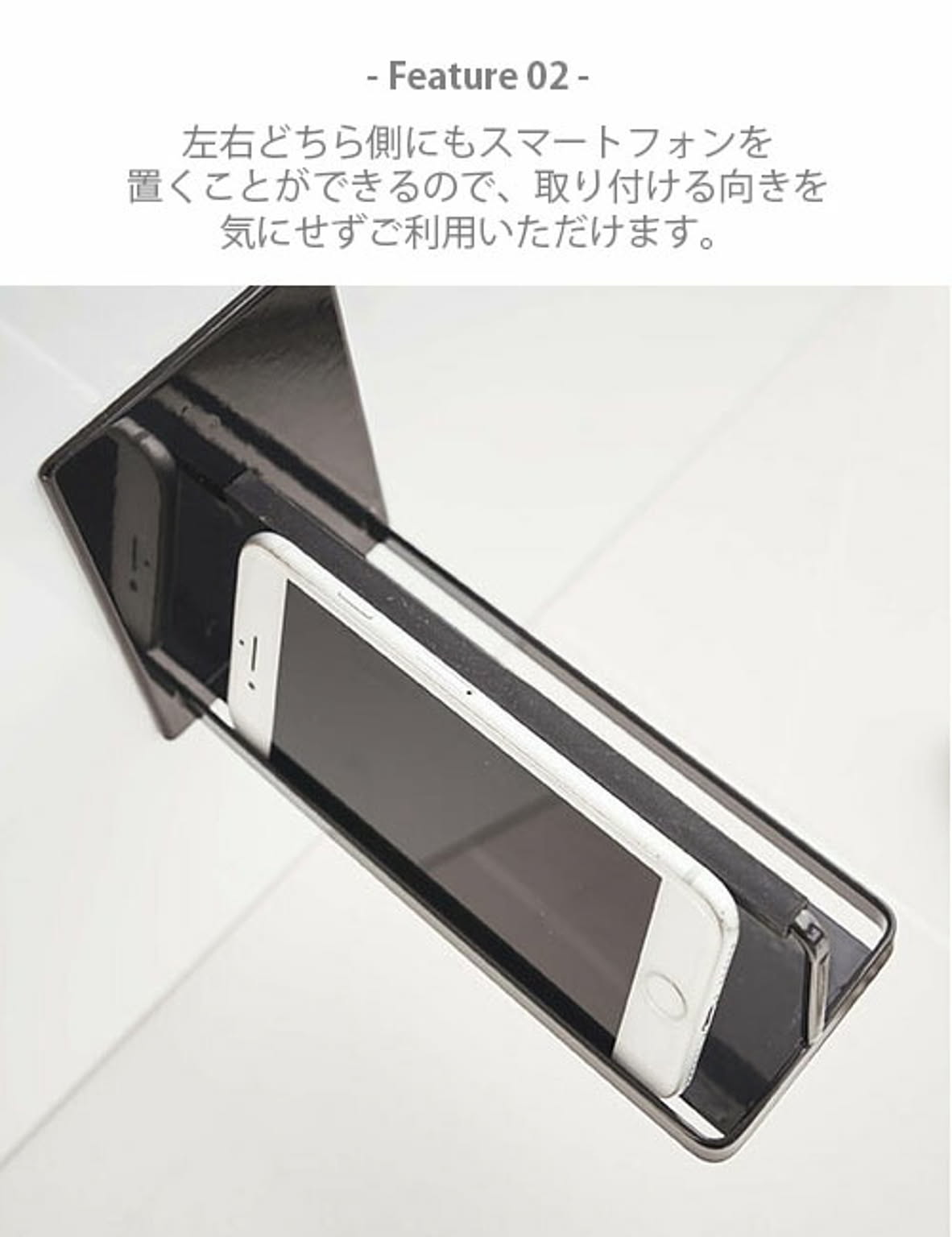 浴室用ラック