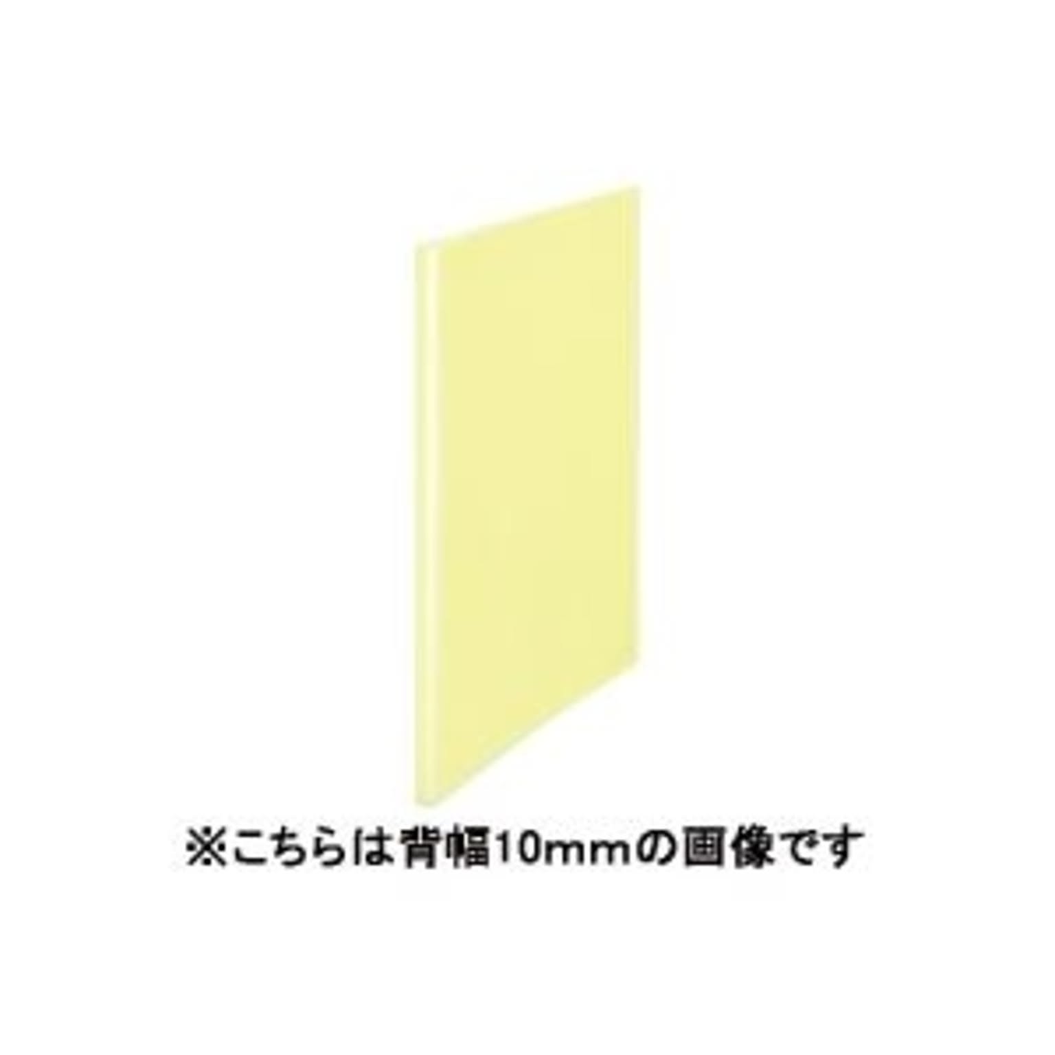 クリアケース・クリアファイル