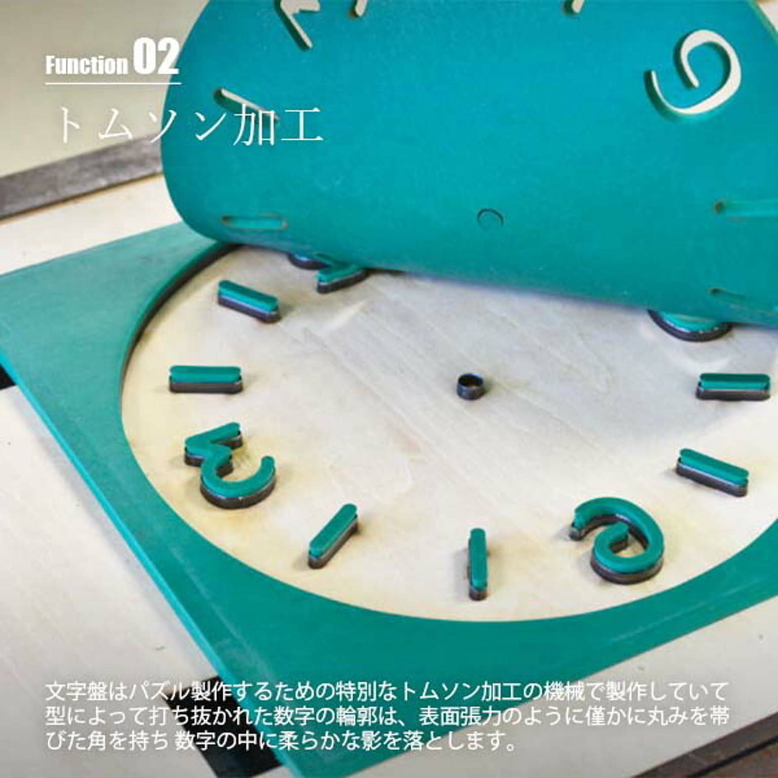掛け時計