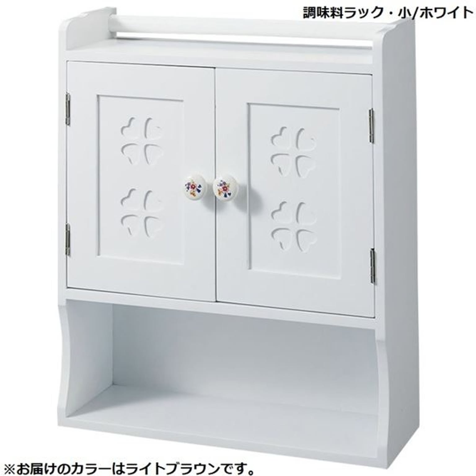 キッチンカウンター・カウンターワゴン