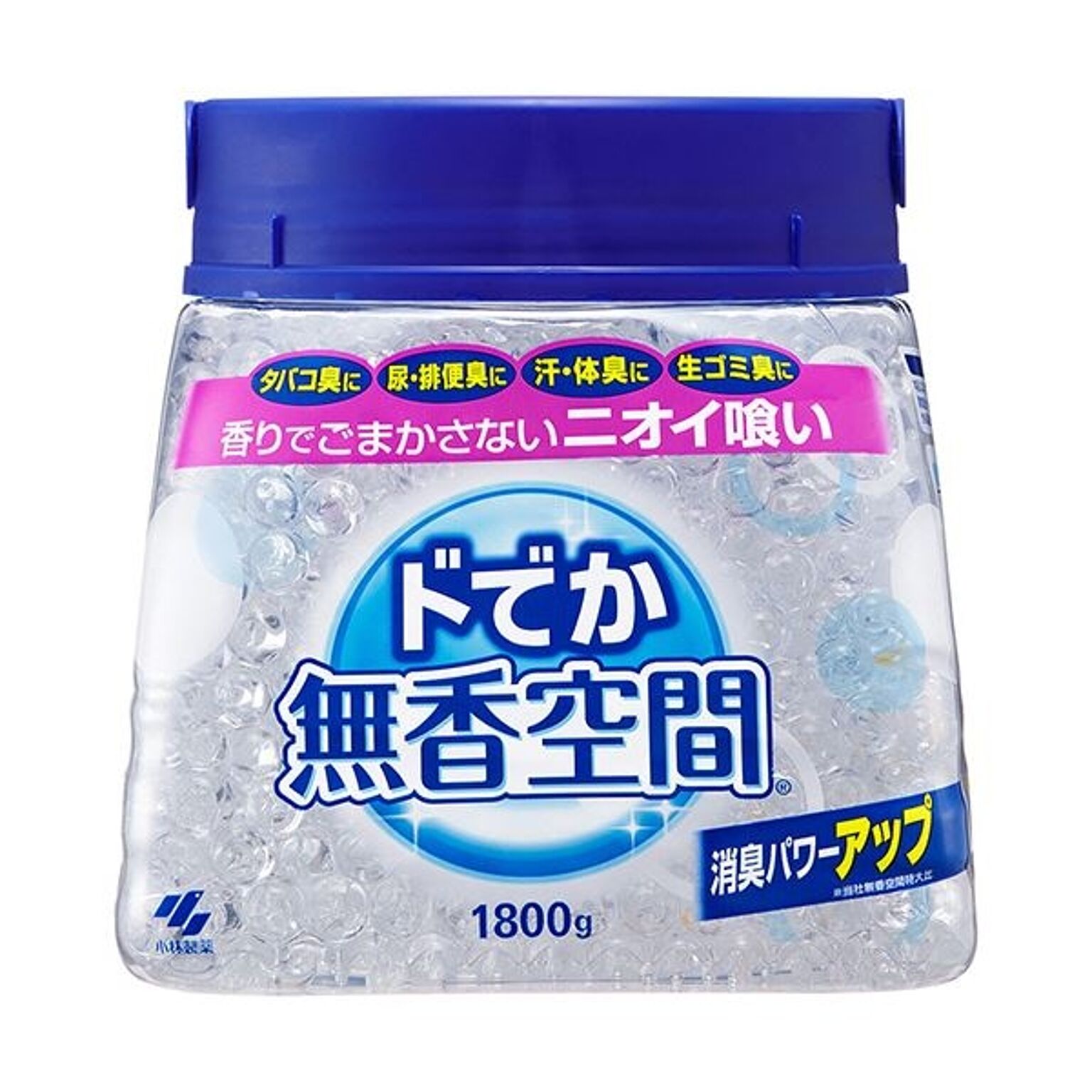 消臭剤・芳香剤