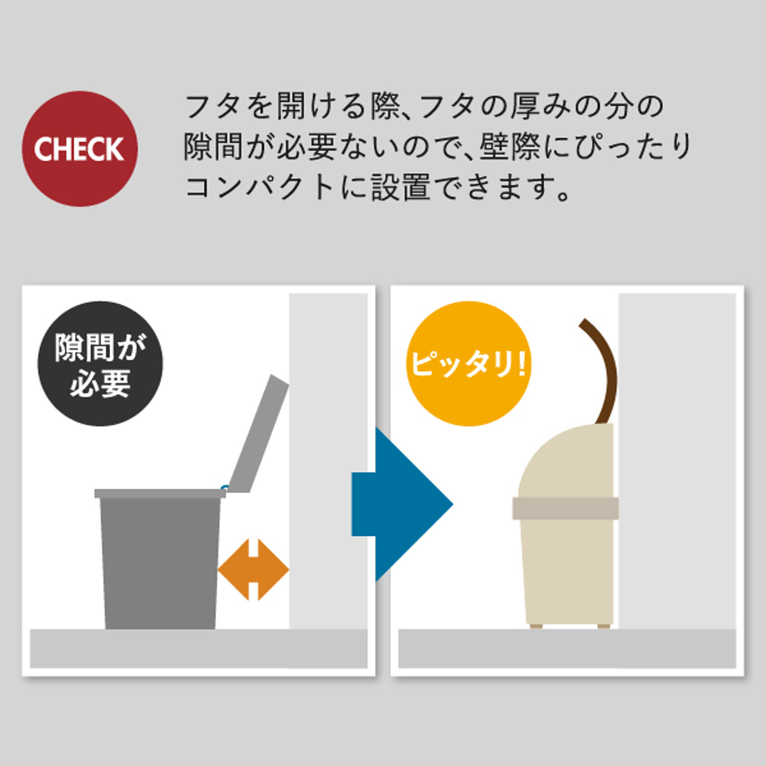 収納ボックス・収納ケース