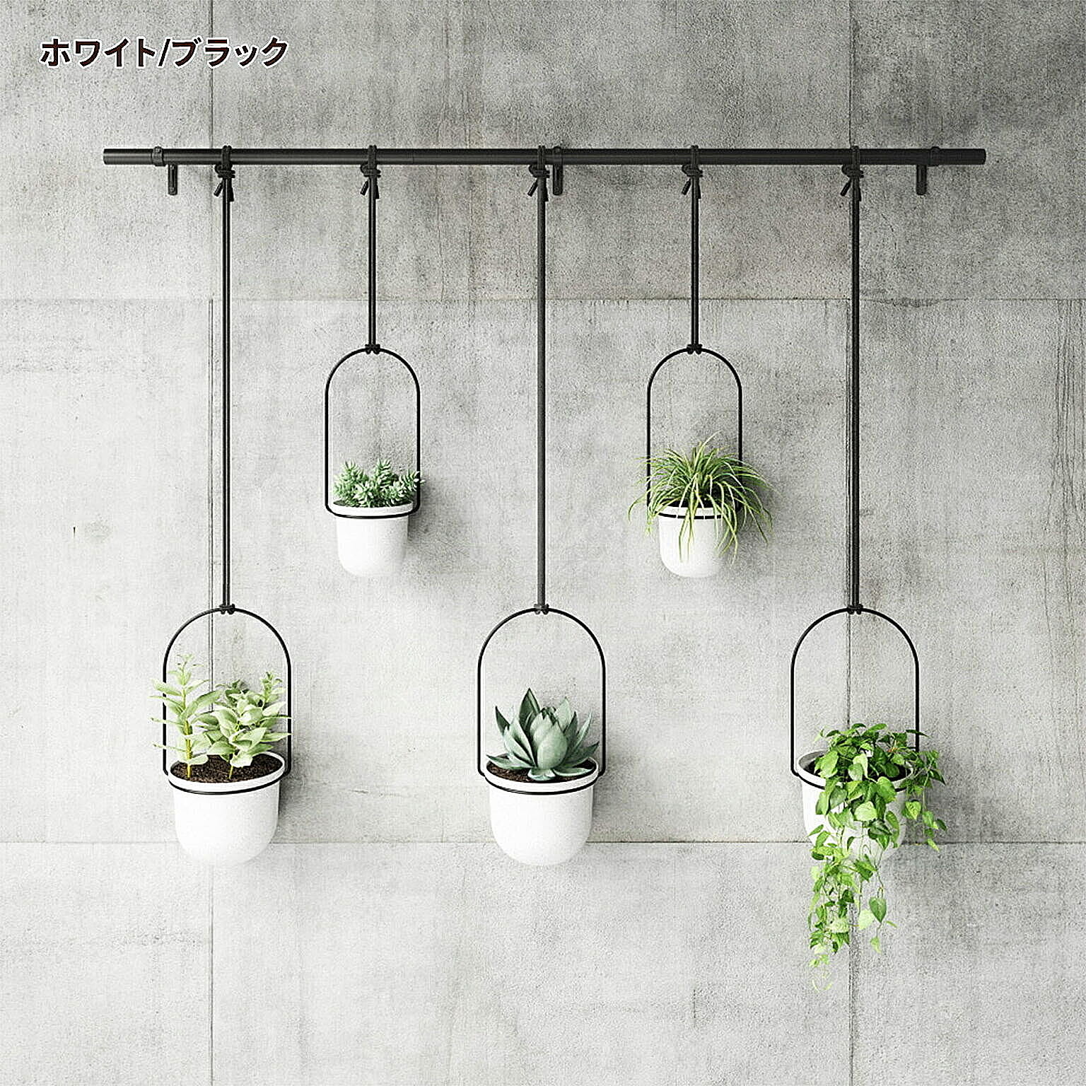 プランター・植木鉢