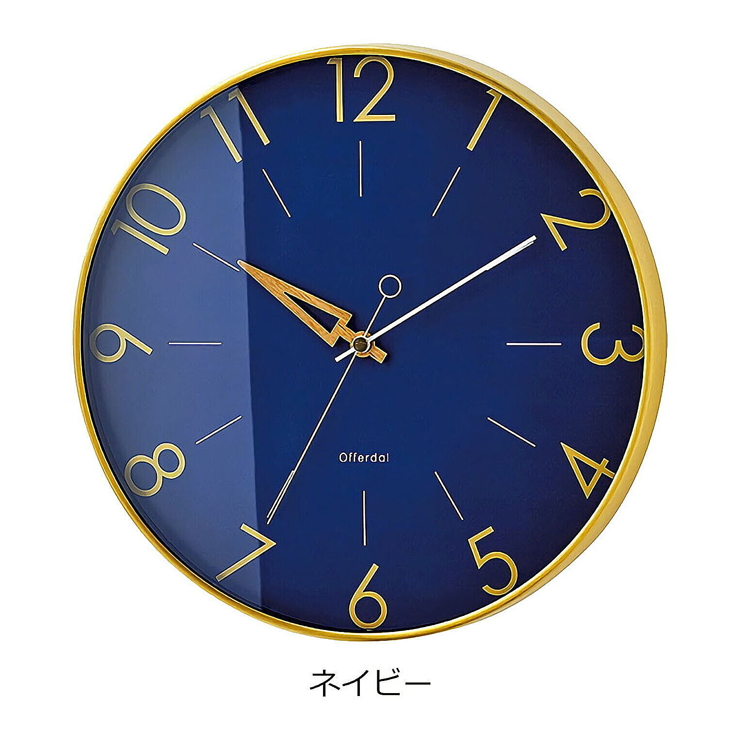 掛け時計